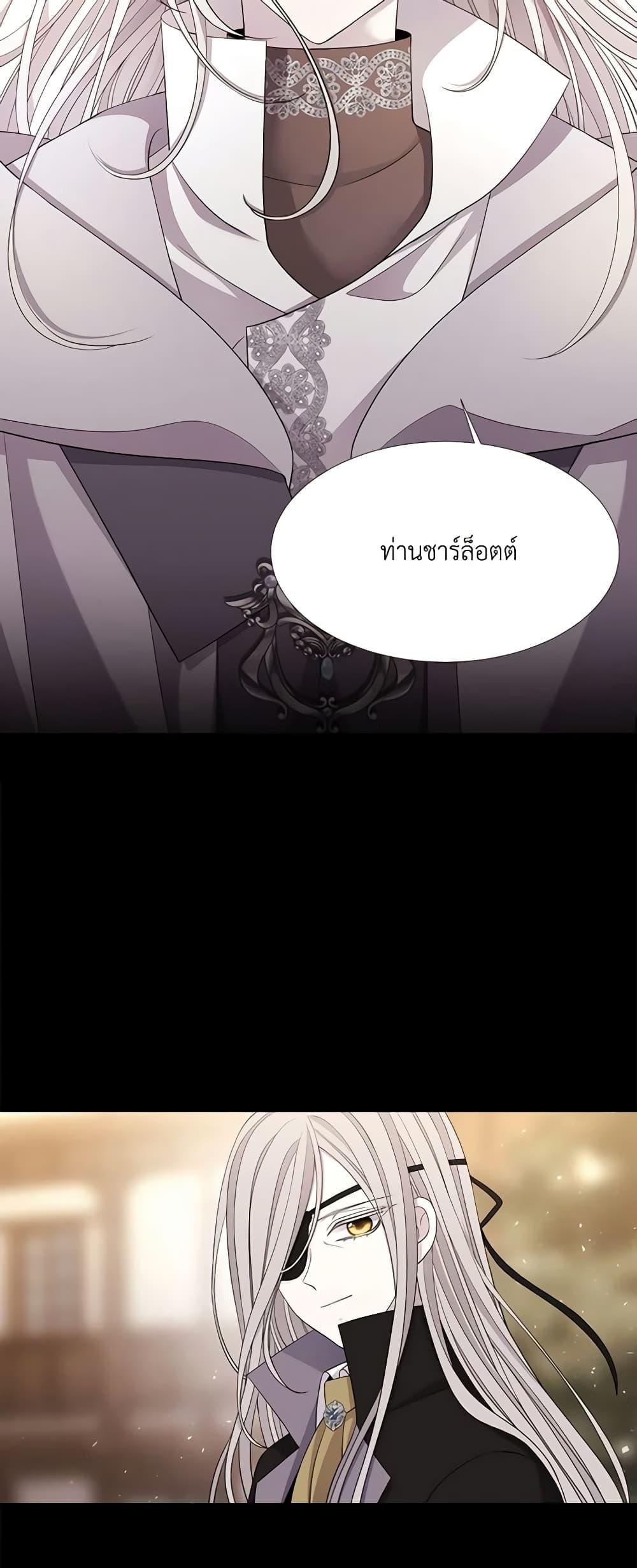 Manga-lc-com อ่านมังงะ อ่านการ์ตูน ออนไลน์ ฟรี Charlotte and Her 5 Disciples ตอนที่ 1 2 3 4 5 6 7 8 9 10 11 12 13 14 ฟรี ไม่มีโฆษณา Manga-lc - อ่าน มังงะ อ่าน การ์ตูน ออนไลน์ อ่านมังงะ ฟรี