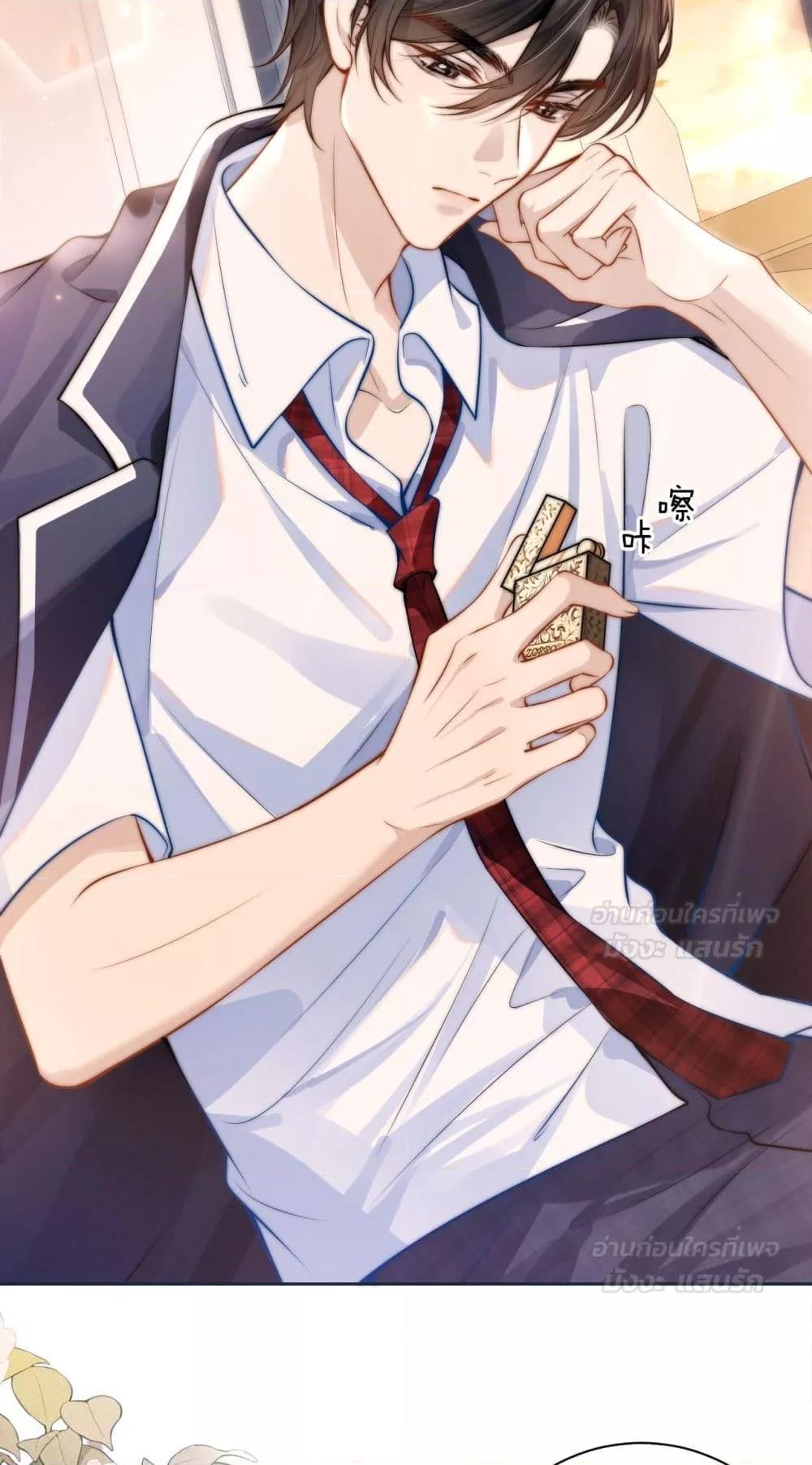 Manga-lc-com อ่านมังงะ อ่านการ์ตูน ออนไลน์ ฟรี CanYouHearMe ตอนที่ 1 2 3 4 5 6 7 8 9 10 11 12 13 14 ฟรี ไม่มีโฆษณา Manga-lc - อ่าน มังงะ อ่าน การ์ตูน ออนไลน์ อ่านมังงะ ฟรี