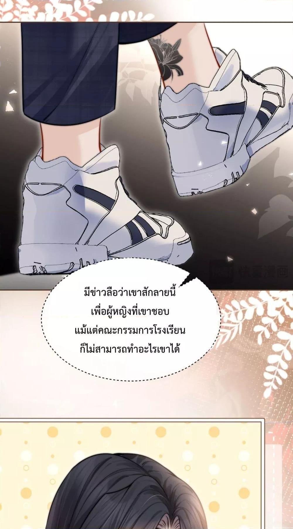 Manga-lc-com อ่านมังงะ อ่านการ์ตูน ออนไลน์ ฟรี CanYouHearMe ตอนที่ 1 2 3 4 5 6 7 8 9 10 11 12 13 14 ฟรี ไม่มีโฆษณา Manga-lc - อ่าน มังงะ อ่าน การ์ตูน ออนไลน์ อ่านมังงะ ฟรี