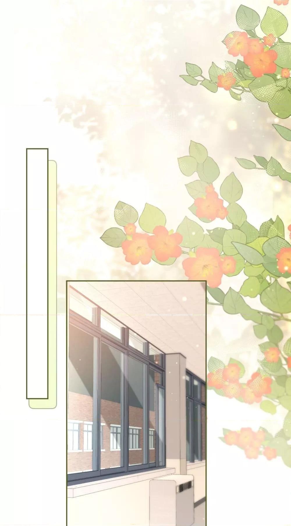 Manga-lc-com อ่านมังงะ อ่านการ์ตูน ออนไลน์ ฟรี CanYouHearMe ตอนที่ 1 2 3 4 5 6 7 8 9 10 11 12 13 14 ฟรี ไม่มีโฆษณา Manga-lc - อ่าน มังงะ อ่าน การ์ตูน ออนไลน์ อ่านมังงะ ฟรี