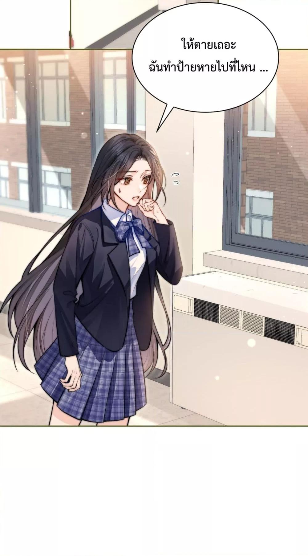 Manga-lc-com อ่านมังงะ อ่านการ์ตูน ออนไลน์ ฟรี CanYouHearMe ตอนที่ 1 2 3 4 5 6 7 8 9 10 11 12 13 14 ฟรี ไม่มีโฆษณา Manga-lc - อ่าน มังงะ อ่าน การ์ตูน ออนไลน์ อ่านมังงะ ฟรี