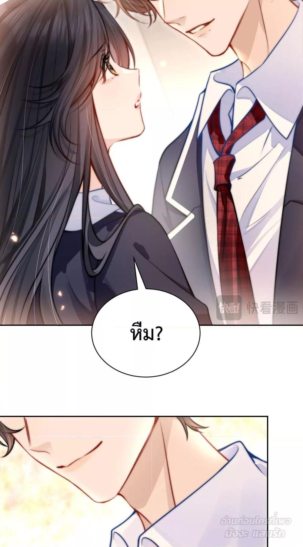 Manga-lc-com อ่านมังงะ อ่านการ์ตูน ออนไลน์ ฟรี CanYouHearMe ตอนที่ 1 2 3 4 5 6 7 8 9 10 11 12 13 14 ฟรี ไม่มีโฆษณา Manga-lc - อ่าน มังงะ อ่าน การ์ตูน ออนไลน์ อ่านมังงะ ฟรี