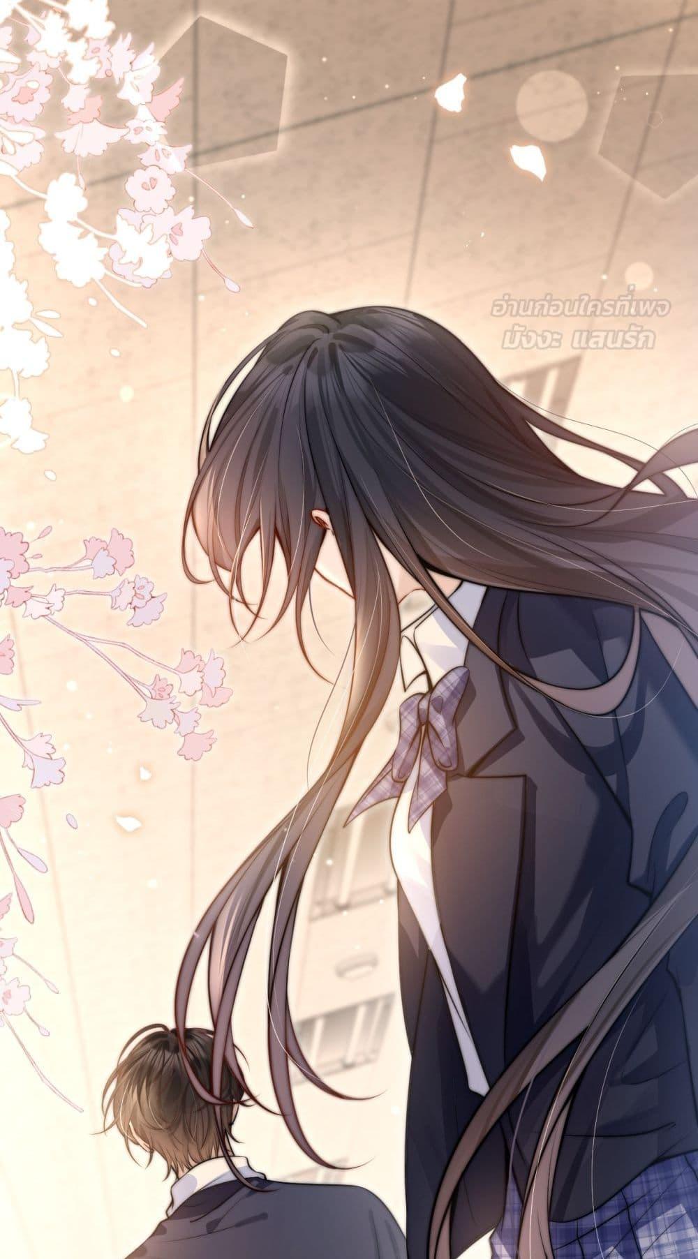 Manga-lc-com อ่านมังงะ อ่านการ์ตูน ออนไลน์ ฟรี CanYouHearMe ตอนที่ 1 2 3 4 5 6 7 8 9 10 11 12 13 14 ฟรี ไม่มีโฆษณา Manga-lc - อ่าน มังงะ อ่าน การ์ตูน ออนไลน์ อ่านมังงะ ฟรี