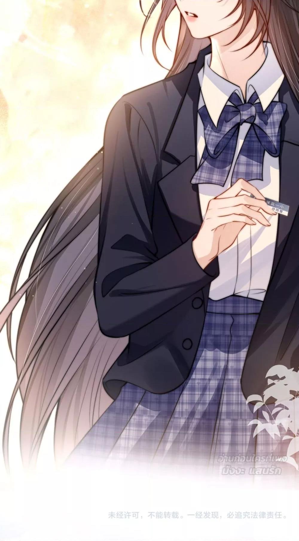 Manga-lc-com อ่านมังงะ อ่านการ์ตูน ออนไลน์ ฟรี CanYouHearMe ตอนที่ 1 2 3 4 5 6 7 8 9 10 11 12 13 14 ฟรี ไม่มีโฆษณา Manga-lc - อ่าน มังงะ อ่าน การ์ตูน ออนไลน์ อ่านมังงะ ฟรี