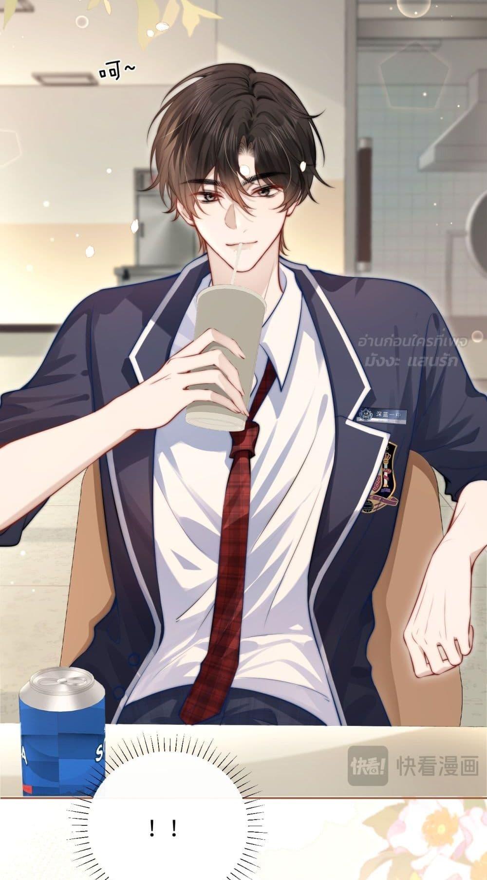 Manga-lc-com อ่านมังงะ อ่านการ์ตูน ออนไลน์ ฟรี CanYouHearMe ตอนที่ 1 2 3 4 5 6 7 8 9 10 11 12 13 14 ฟรี ไม่มีโฆษณา Manga-lc - อ่าน มังงะ อ่าน การ์ตูน ออนไลน์ อ่านมังงะ ฟรี