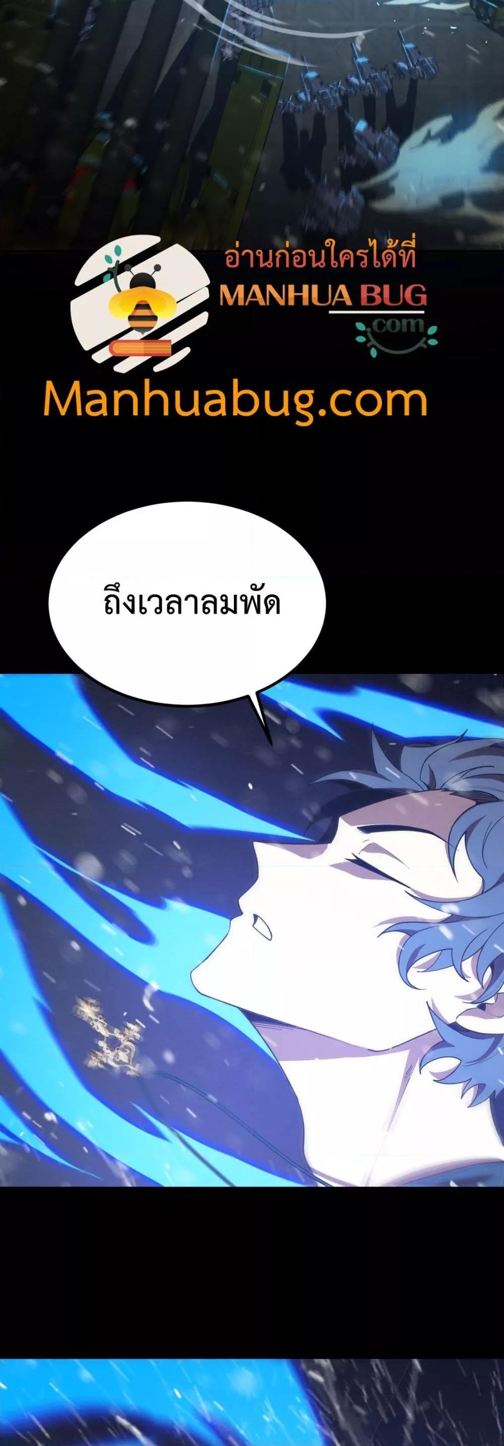Manga-lc-com อ่านมังงะ อ่านการ์ตูน ออนไลน์ ฟรี SSSlevelSaint ตอนที่ 1 2 3 4 5 6 7 8 9 10 11 12 13 14 ฟรี ไม่มีโฆษณา Manga-lc - อ่าน มังงะ อ่าน การ์ตูน ออนไลน์ อ่านมังงะ ฟรี