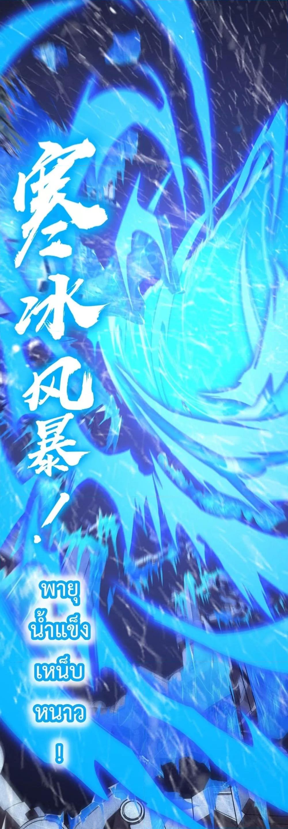 Manga-lc-com อ่านมังงะ อ่านการ์ตูน ออนไลน์ ฟรี SSSlevelSaint ตอนที่ 1 2 3 4 5 6 7 8 9 10 11 12 13 14 ฟรี ไม่มีโฆษณา Manga-lc - อ่าน มังงะ อ่าน การ์ตูน ออนไลน์ อ่านมังงะ ฟรี