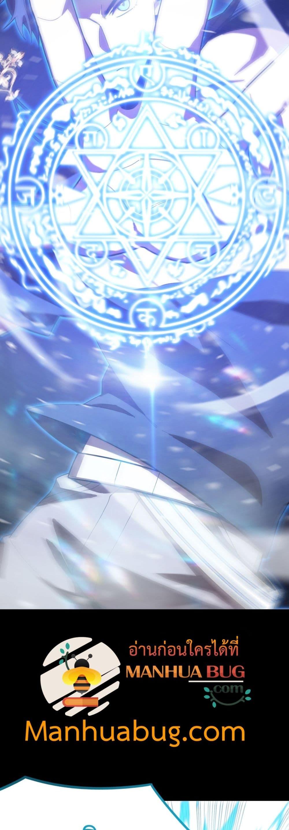 Manga-lc-com อ่านมังงะ อ่านการ์ตูน ออนไลน์ ฟรี SSSlevelSaint ตอนที่ 1 2 3 4 5 6 7 8 9 10 11 12 13 14 ฟรี ไม่มีโฆษณา Manga-lc - อ่าน มังงะ อ่าน การ์ตูน ออนไลน์ อ่านมังงะ ฟรี