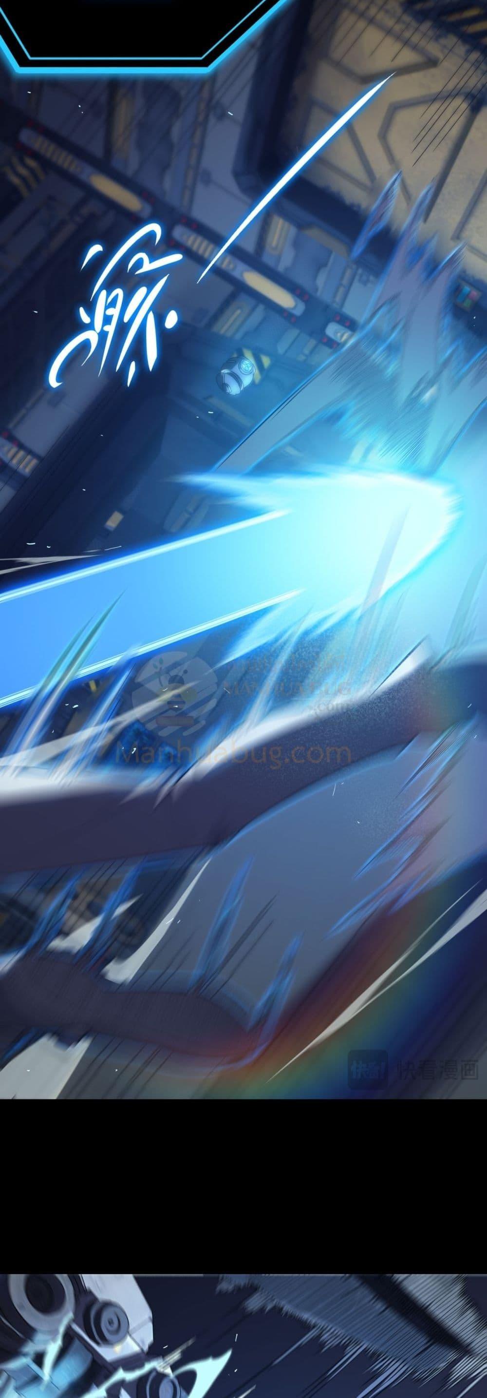 Manga-lc-com อ่านมังงะ อ่านการ์ตูน ออนไลน์ ฟรี SSSlevelSaint ตอนที่ 1 2 3 4 5 6 7 8 9 10 11 12 13 14 ฟรี ไม่มีโฆษณา Manga-lc - อ่าน มังงะ อ่าน การ์ตูน ออนไลน์ อ่านมังงะ ฟรี