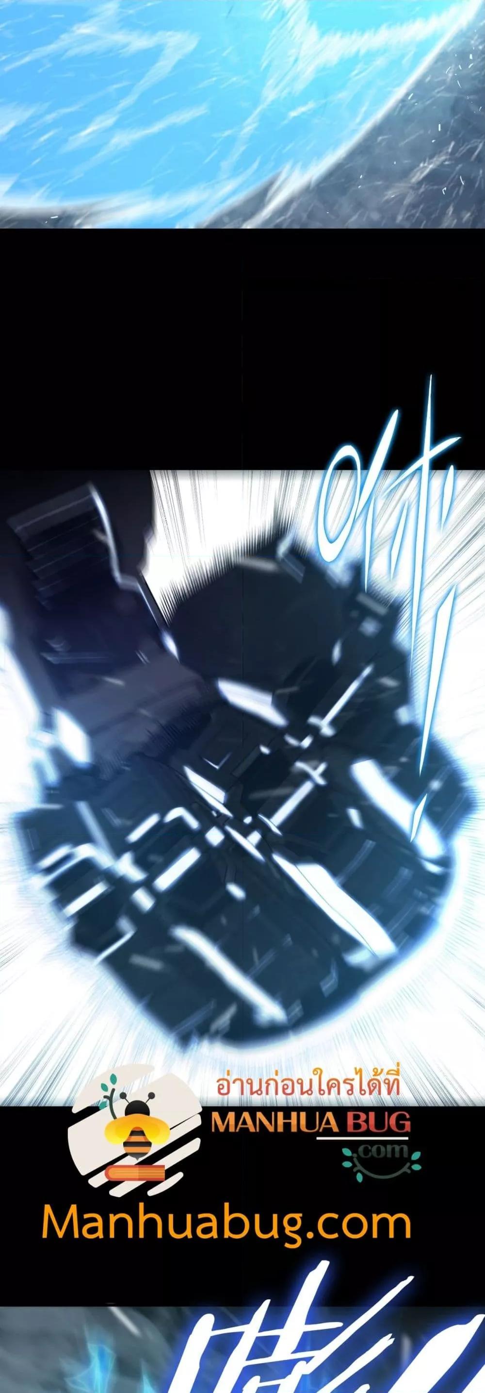 Manga-lc-com อ่านมังงะ อ่านการ์ตูน ออนไลน์ ฟรี SSSlevelSaint ตอนที่ 1 2 3 4 5 6 7 8 9 10 11 12 13 14 ฟรี ไม่มีโฆษณา Manga-lc - อ่าน มังงะ อ่าน การ์ตูน ออนไลน์ อ่านมังงะ ฟรี