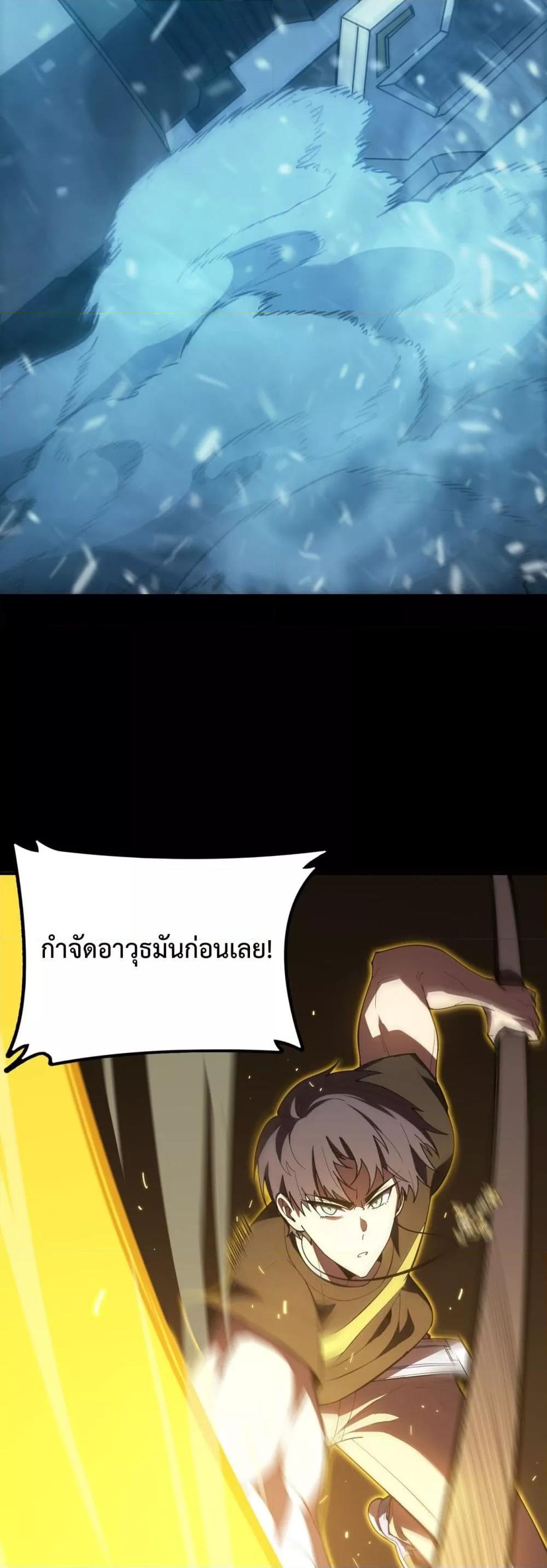 Manga-lc-com อ่านมังงะ อ่านการ์ตูน ออนไลน์ ฟรี SSSlevelSaint ตอนที่ 1 2 3 4 5 6 7 8 9 10 11 12 13 14 ฟรี ไม่มีโฆษณา Manga-lc - อ่าน มังงะ อ่าน การ์ตูน ออนไลน์ อ่านมังงะ ฟรี