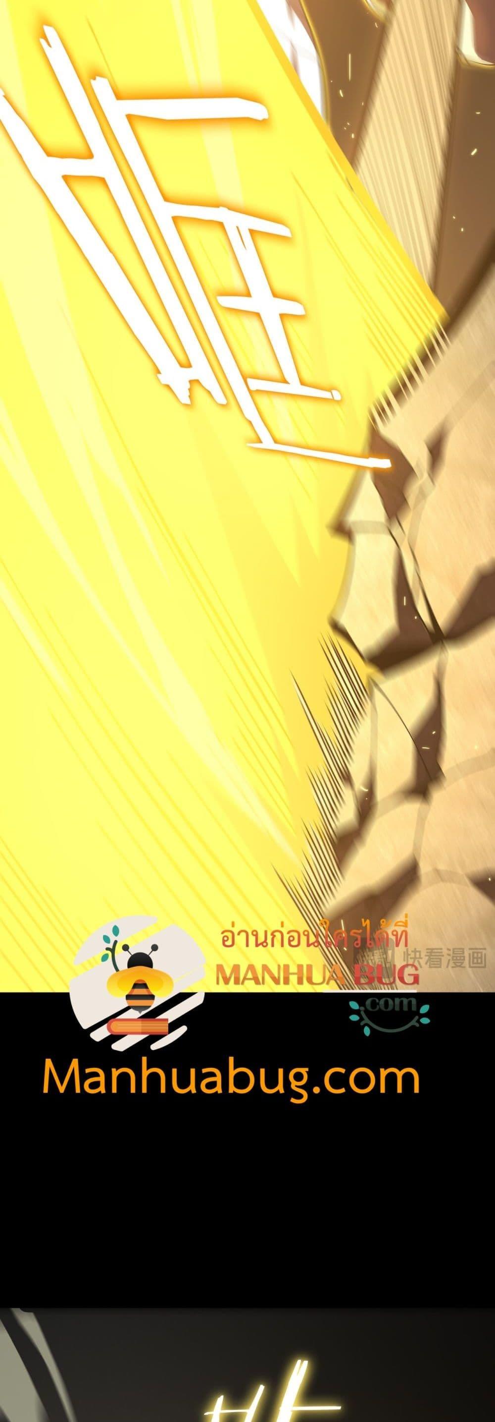 Manga-lc-com อ่านมังงะ อ่านการ์ตูน ออนไลน์ ฟรี SSSlevelSaint ตอนที่ 1 2 3 4 5 6 7 8 9 10 11 12 13 14 ฟรี ไม่มีโฆษณา Manga-lc - อ่าน มังงะ อ่าน การ์ตูน ออนไลน์ อ่านมังงะ ฟรี