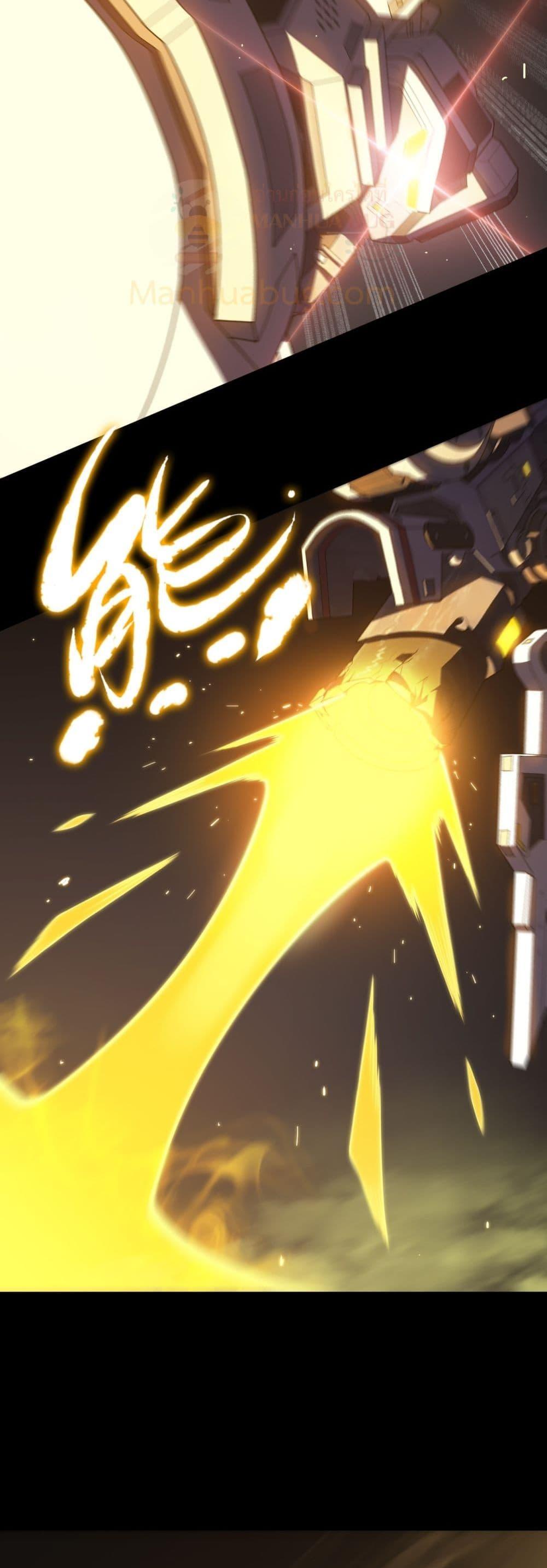 Manga-lc-com อ่านมังงะ อ่านการ์ตูน ออนไลน์ ฟรี SSSlevelSaint ตอนที่ 1 2 3 4 5 6 7 8 9 10 11 12 13 14 ฟรี ไม่มีโฆษณา Manga-lc - อ่าน มังงะ อ่าน การ์ตูน ออนไลน์ อ่านมังงะ ฟรี