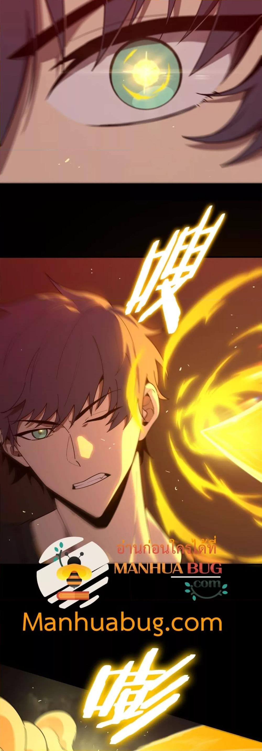 Manga-lc-com อ่านมังงะ อ่านการ์ตูน ออนไลน์ ฟรี SSSlevelSaint ตอนที่ 1 2 3 4 5 6 7 8 9 10 11 12 13 14 ฟรี ไม่มีโฆษณา Manga-lc - อ่าน มังงะ อ่าน การ์ตูน ออนไลน์ อ่านมังงะ ฟรี