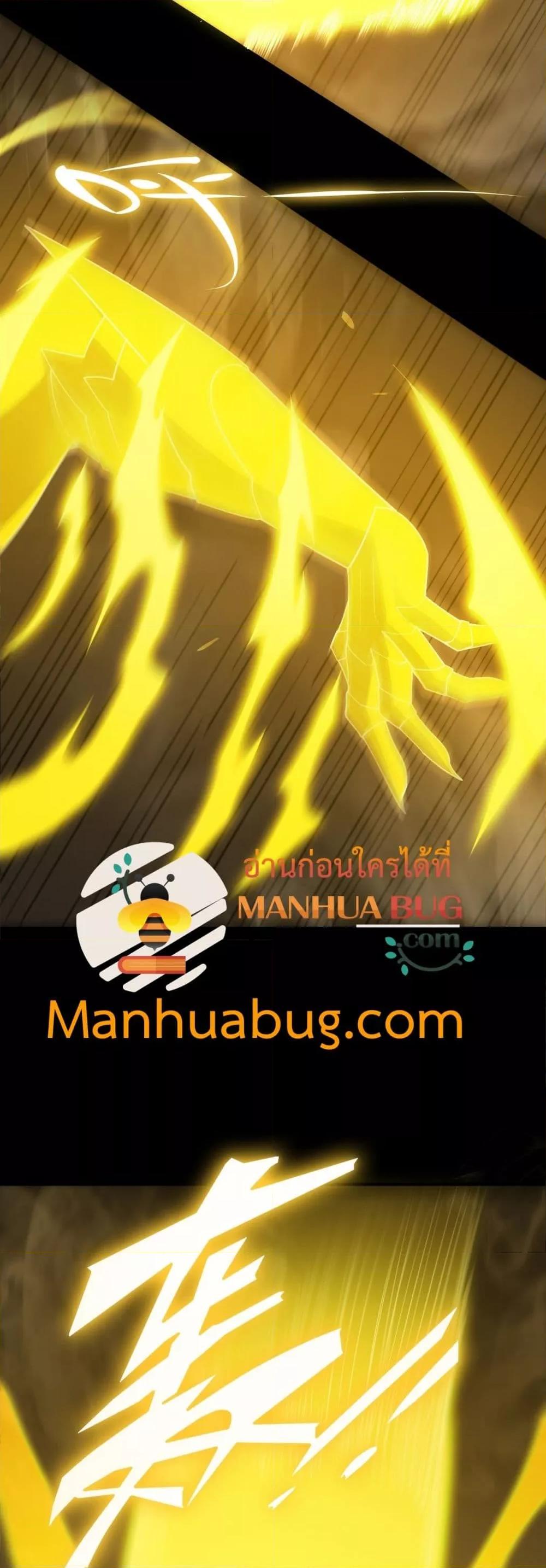 Manga-lc-com อ่านมังงะ อ่านการ์ตูน ออนไลน์ ฟรี SSSlevelSaint ตอนที่ 1 2 3 4 5 6 7 8 9 10 11 12 13 14 ฟรี ไม่มีโฆษณา Manga-lc - อ่าน มังงะ อ่าน การ์ตูน ออนไลน์ อ่านมังงะ ฟรี