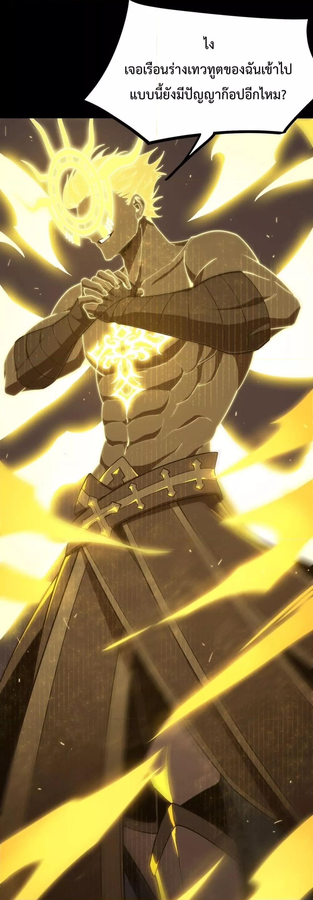 Manga-lc-com อ่านมังงะ อ่านการ์ตูน ออนไลน์ ฟรี SSSlevelSaint ตอนที่ 1 2 3 4 5 6 7 8 9 10 11 12 13 14 ฟรี ไม่มีโฆษณา Manga-lc - อ่าน มังงะ อ่าน การ์ตูน ออนไลน์ อ่านมังงะ ฟรี