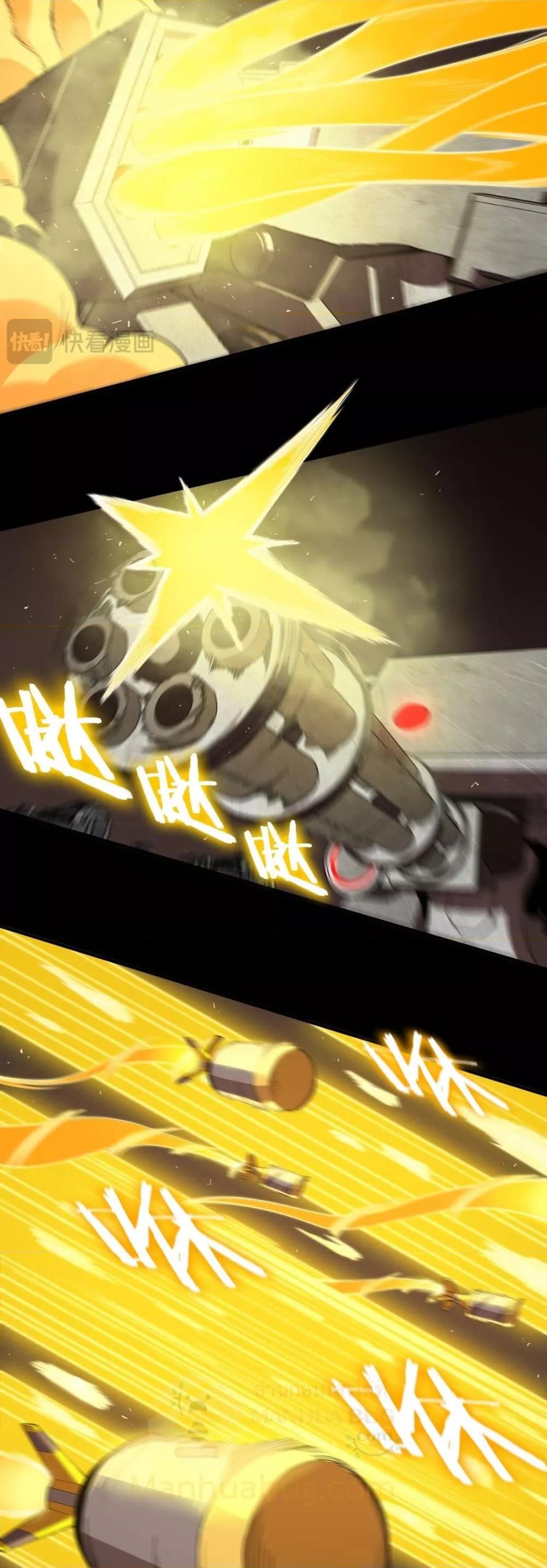 Manga-lc-com อ่านมังงะ อ่านการ์ตูน ออนไลน์ ฟรี SSSlevelSaint ตอนที่ 1 2 3 4 5 6 7 8 9 10 11 12 13 14 ฟรี ไม่มีโฆษณา Manga-lc - อ่าน มังงะ อ่าน การ์ตูน ออนไลน์ อ่านมังงะ ฟรี