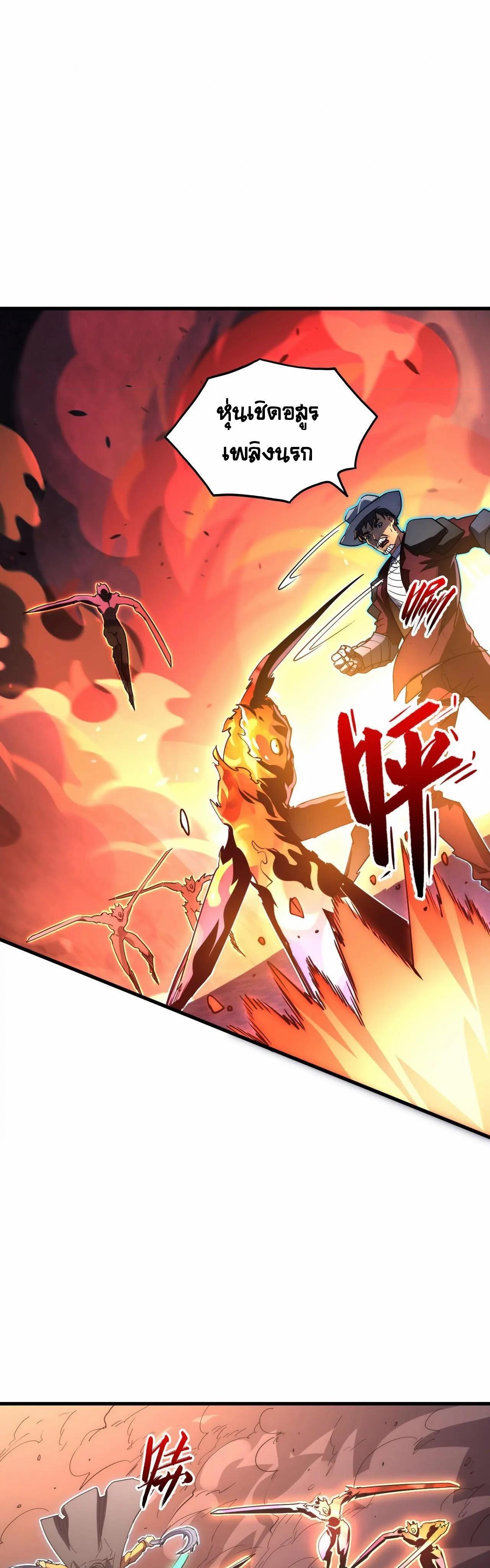 Manga-lc-com อ่านมังงะ อ่านการ์ตูน ออนไลน์ ฟรี Rise From The Rubble ตอนที่ 1 2 3 4 5 6 7 8 9 10 11 12 13 14 ฟรี ไม่มีโฆษณา Manga-lc - อ่าน มังงะ อ่าน การ์ตูน ออนไลน์ อ่านมังงะ ฟรี