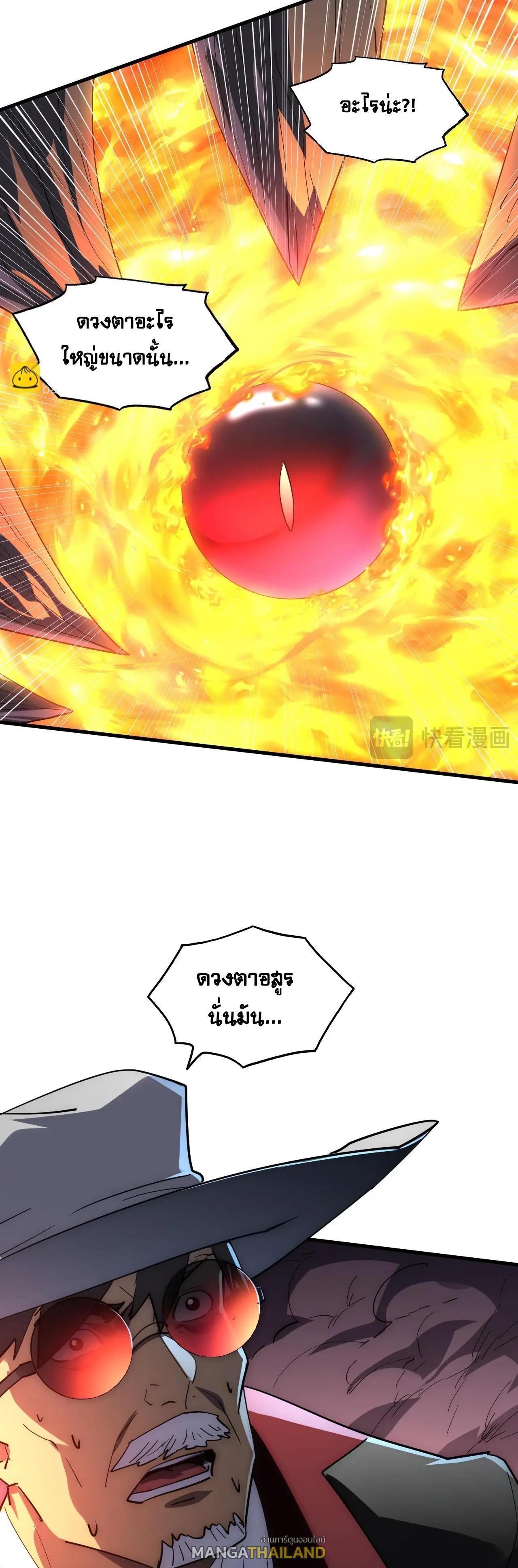 Manga-lc-com อ่านมังงะ อ่านการ์ตูน ออนไลน์ ฟรี Rise From The Rubble ตอนที่ 1 2 3 4 5 6 7 8 9 10 11 12 13 14 ฟรี ไม่มีโฆษณา Manga-lc - อ่าน มังงะ อ่าน การ์ตูน ออนไลน์ อ่านมังงะ ฟรี