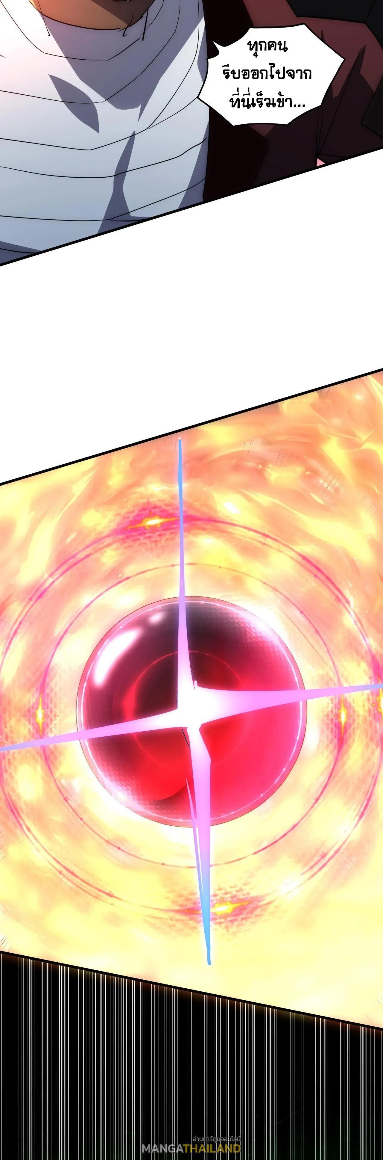 Manga-lc-com อ่านมังงะ อ่านการ์ตูน ออนไลน์ ฟรี Rise From The Rubble ตอนที่ 1 2 3 4 5 6 7 8 9 10 11 12 13 14 ฟรี ไม่มีโฆษณา Manga-lc - อ่าน มังงะ อ่าน การ์ตูน ออนไลน์ อ่านมังงะ ฟรี