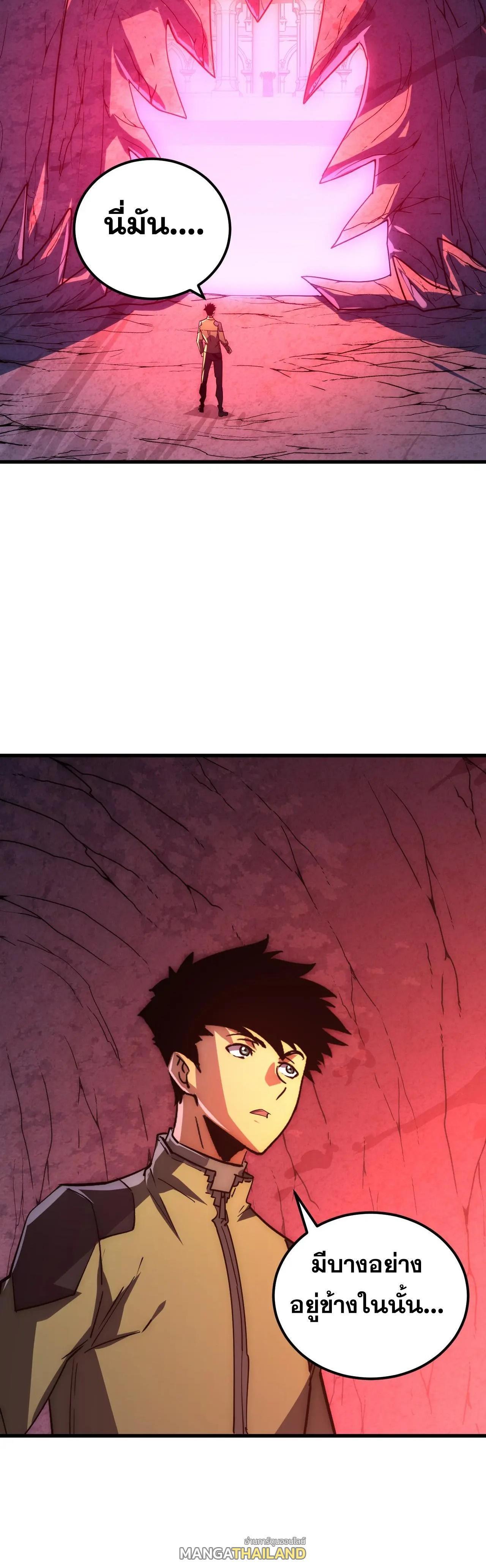 Manga-lc-com อ่านมังงะ อ่านการ์ตูน ออนไลน์ ฟรี Rise From The Rubble ตอนที่ 1 2 3 4 5 6 7 8 9 10 11 12 13 14 ฟรี ไม่มีโฆษณา Manga-lc - อ่าน มังงะ อ่าน การ์ตูน ออนไลน์ อ่านมังงะ ฟรี