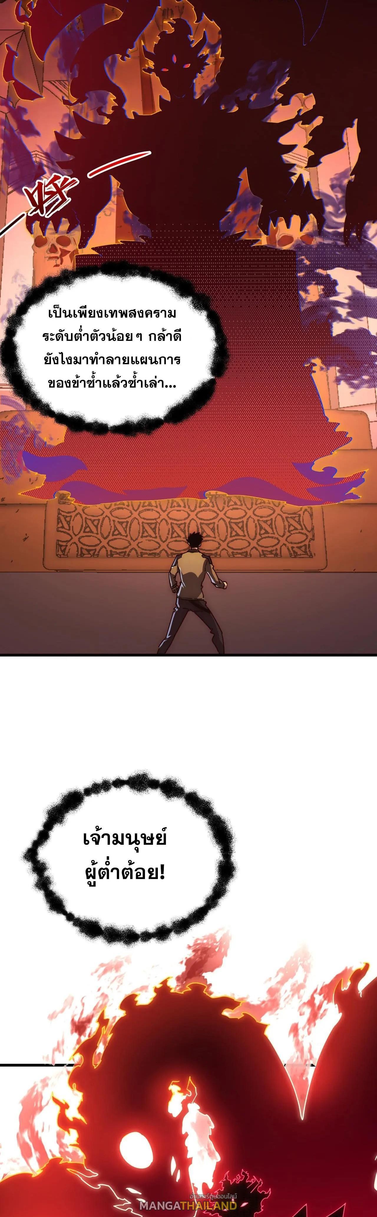 Manga-lc-com อ่านมังงะ อ่านการ์ตูน ออนไลน์ ฟรี Rise From The Rubble ตอนที่ 1 2 3 4 5 6 7 8 9 10 11 12 13 14 ฟรี ไม่มีโฆษณา Manga-lc - อ่าน มังงะ อ่าน การ์ตูน ออนไลน์ อ่านมังงะ ฟรี