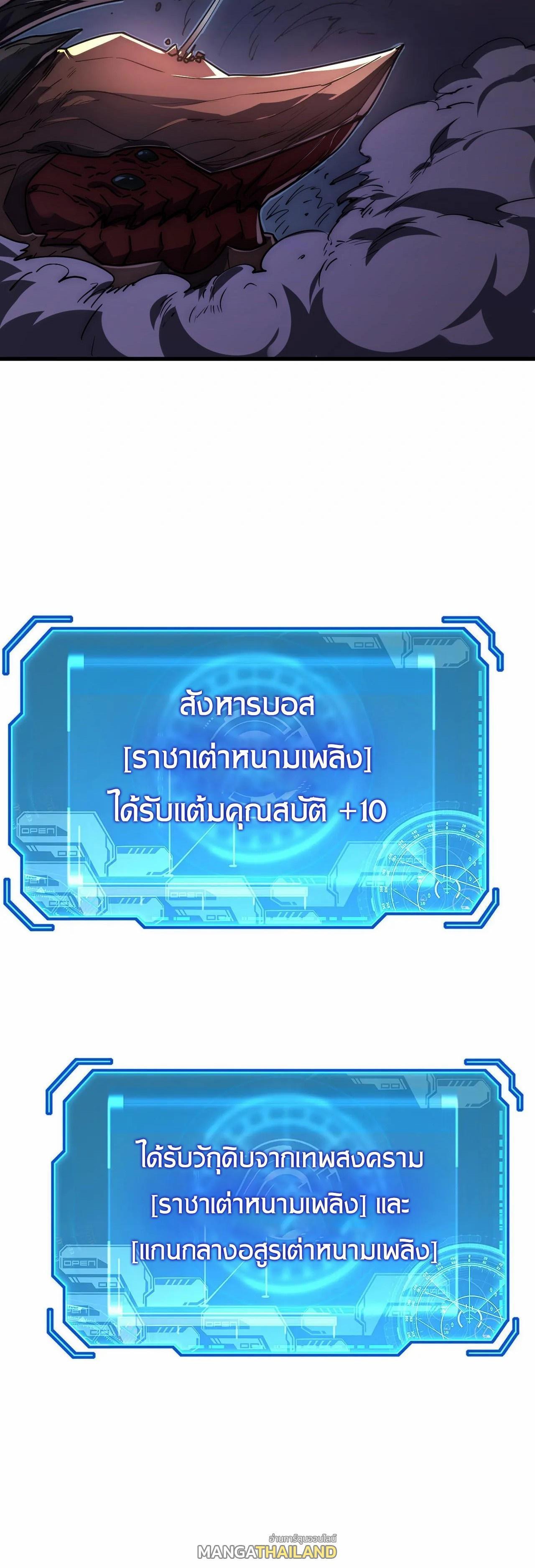 Manga-lc-com อ่านมังงะ อ่านการ์ตูน ออนไลน์ ฟรี Rise From The Rubble ตอนที่ 1 2 3 4 5 6 7 8 9 10 11 12 13 14 ฟรี ไม่มีโฆษณา Manga-lc - อ่าน มังงะ อ่าน การ์ตูน ออนไลน์ อ่านมังงะ ฟรี