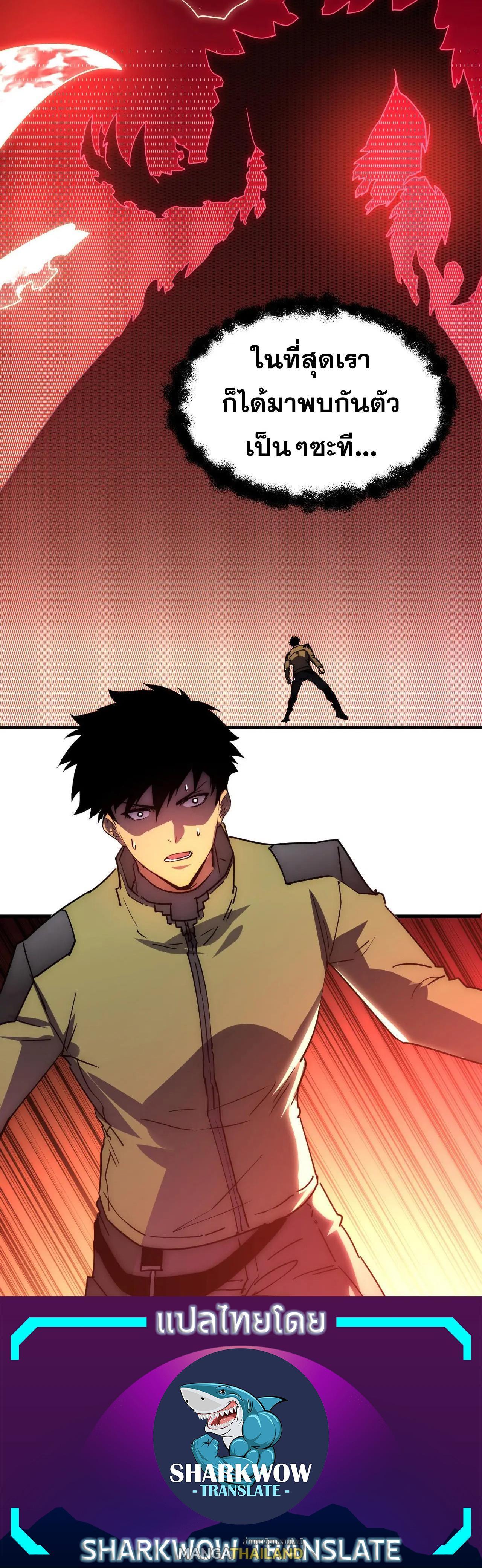 Manga-lc-com อ่านมังงะ อ่านการ์ตูน ออนไลน์ ฟรี Rise From The Rubble ตอนที่ 1 2 3 4 5 6 7 8 9 10 11 12 13 14 ฟรี ไม่มีโฆษณา Manga-lc - อ่าน มังงะ อ่าน การ์ตูน ออนไลน์ อ่านมังงะ ฟรี