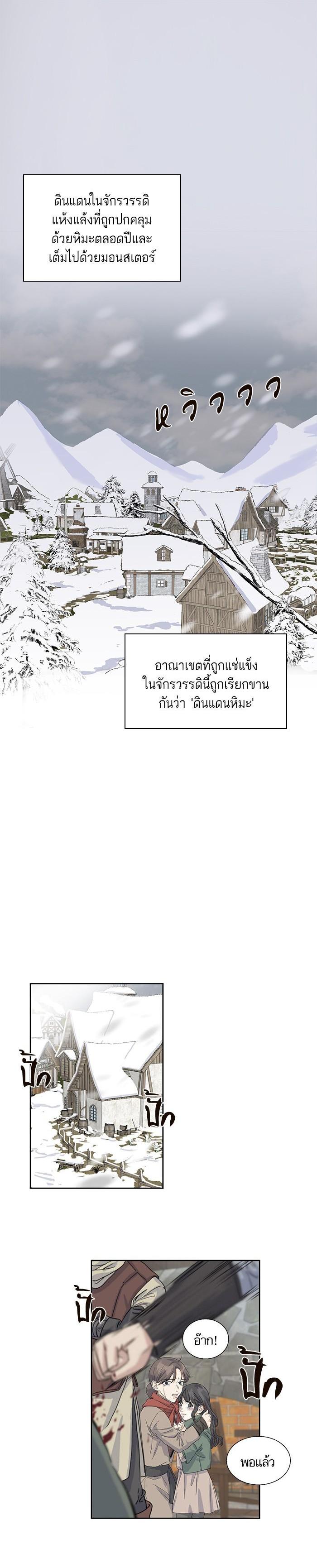 Manga-lc-com อ่านมังงะ อ่านการ์ตูน ออนไลน์ ฟรี Crows Like Shiny Things – อีกาชอบสิ่งที่เปล่งประกาย ตอนที่ 1 2 3 4 5 6 7 8 9 10 11 12 13 14 ฟรี ไม่มีโฆษณา Manga-lc - อ่าน มังงะ อ่าน การ์ตูน ออนไลน์ อ่านมังงะ ฟรี