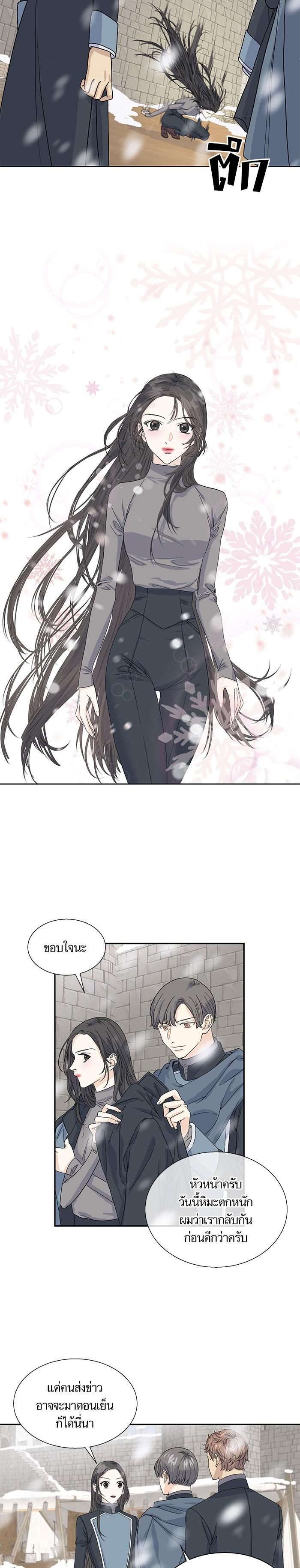 Manga-lc-com อ่านมังงะ อ่านการ์ตูน ออนไลน์ ฟรี Crows Like Shiny Things – อีกาชอบสิ่งที่เปล่งประกาย ตอนที่ 1 2 3 4 5 6 7 8 9 10 11 12 13 14 ฟรี ไม่มีโฆษณา Manga-lc - อ่าน มังงะ อ่าน การ์ตูน ออนไลน์ อ่านมังงะ ฟรี