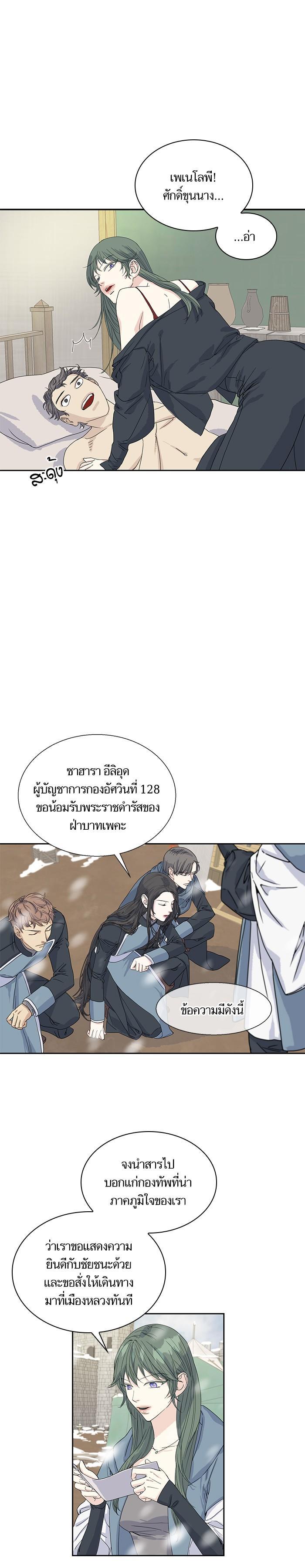 Manga-lc-com อ่านมังงะ อ่านการ์ตูน ออนไลน์ ฟรี Crows Like Shiny Things – อีกาชอบสิ่งที่เปล่งประกาย ตอนที่ 1 2 3 4 5 6 7 8 9 10 11 12 13 14 ฟรี ไม่มีโฆษณา Manga-lc - อ่าน มังงะ อ่าน การ์ตูน ออนไลน์ อ่านมังงะ ฟรี