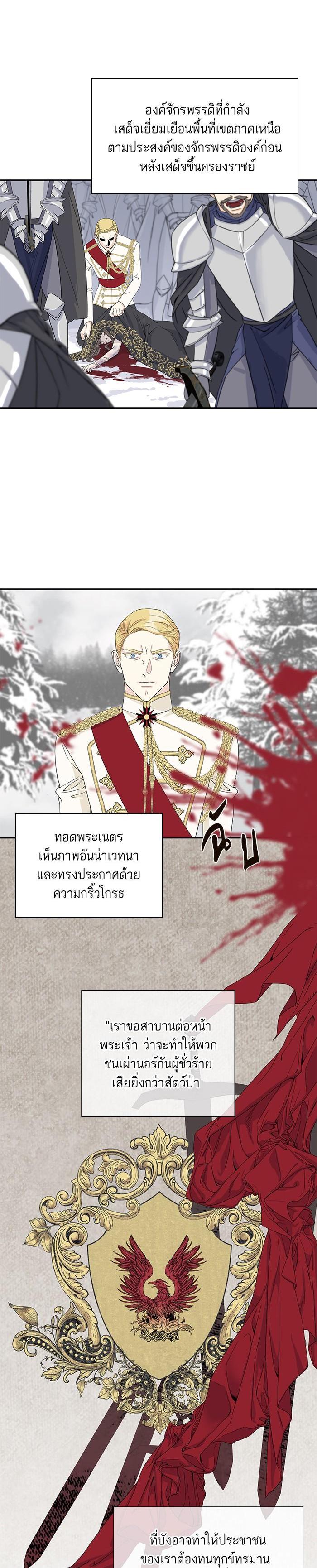 Manga-lc-com อ่านมังงะ อ่านการ์ตูน ออนไลน์ ฟรี Crows Like Shiny Things – อีกาชอบสิ่งที่เปล่งประกาย ตอนที่ 1 2 3 4 5 6 7 8 9 10 11 12 13 14 ฟรี ไม่มีโฆษณา Manga-lc - อ่าน มังงะ อ่าน การ์ตูน ออนไลน์ อ่านมังงะ ฟรี