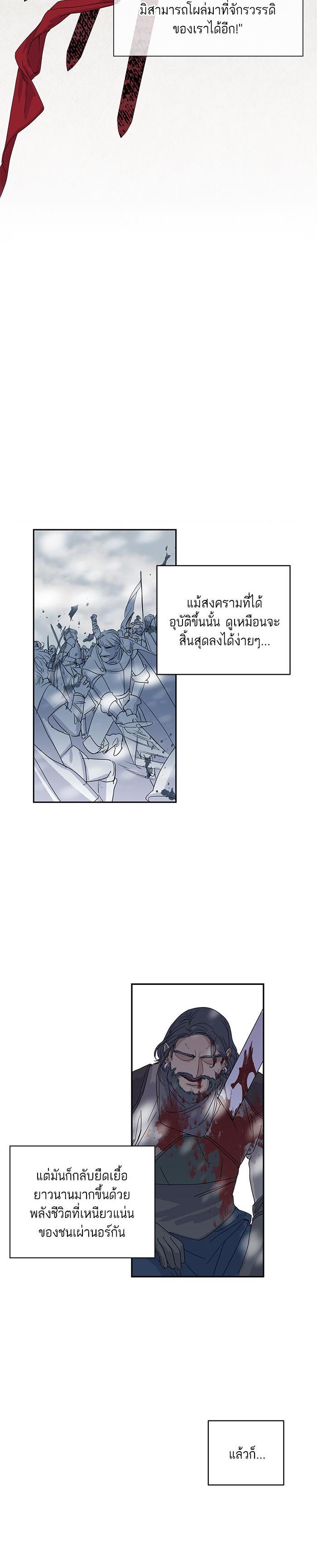 Manga-lc-com อ่านมังงะ อ่านการ์ตูน ออนไลน์ ฟรี Crows Like Shiny Things – อีกาชอบสิ่งที่เปล่งประกาย ตอนที่ 1 2 3 4 5 6 7 8 9 10 11 12 13 14 ฟรี ไม่มีโฆษณา Manga-lc - อ่าน มังงะ อ่าน การ์ตูน ออนไลน์ อ่านมังงะ ฟรี