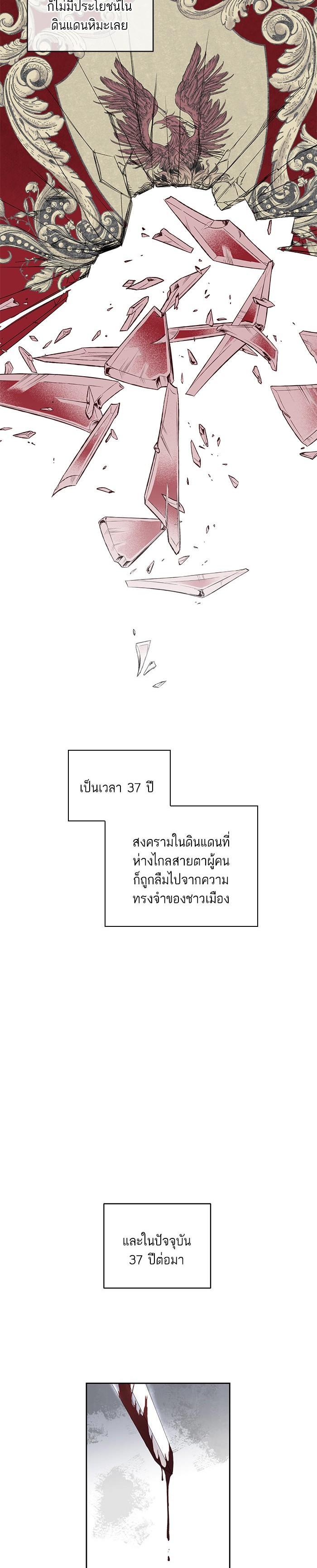 Manga-lc-com อ่านมังงะ อ่านการ์ตูน ออนไลน์ ฟรี Crows Like Shiny Things – อีกาชอบสิ่งที่เปล่งประกาย ตอนที่ 1 2 3 4 5 6 7 8 9 10 11 12 13 14 ฟรี ไม่มีโฆษณา Manga-lc - อ่าน มังงะ อ่าน การ์ตูน ออนไลน์ อ่านมังงะ ฟรี