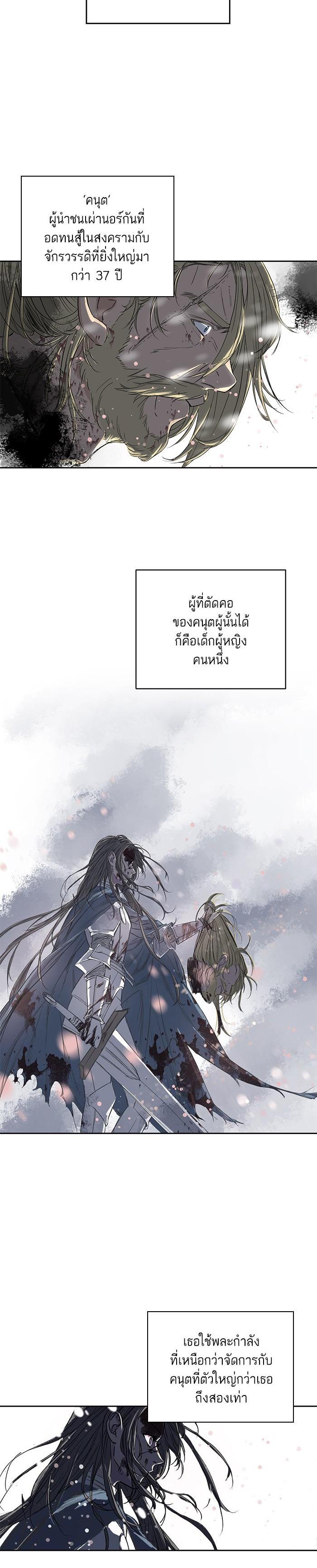 Manga-lc-com อ่านมังงะ อ่านการ์ตูน ออนไลน์ ฟรี Crows Like Shiny Things – อีกาชอบสิ่งที่เปล่งประกาย ตอนที่ 1 2 3 4 5 6 7 8 9 10 11 12 13 14 ฟรี ไม่มีโฆษณา Manga-lc - อ่าน มังงะ อ่าน การ์ตูน ออนไลน์ อ่านมังงะ ฟรี