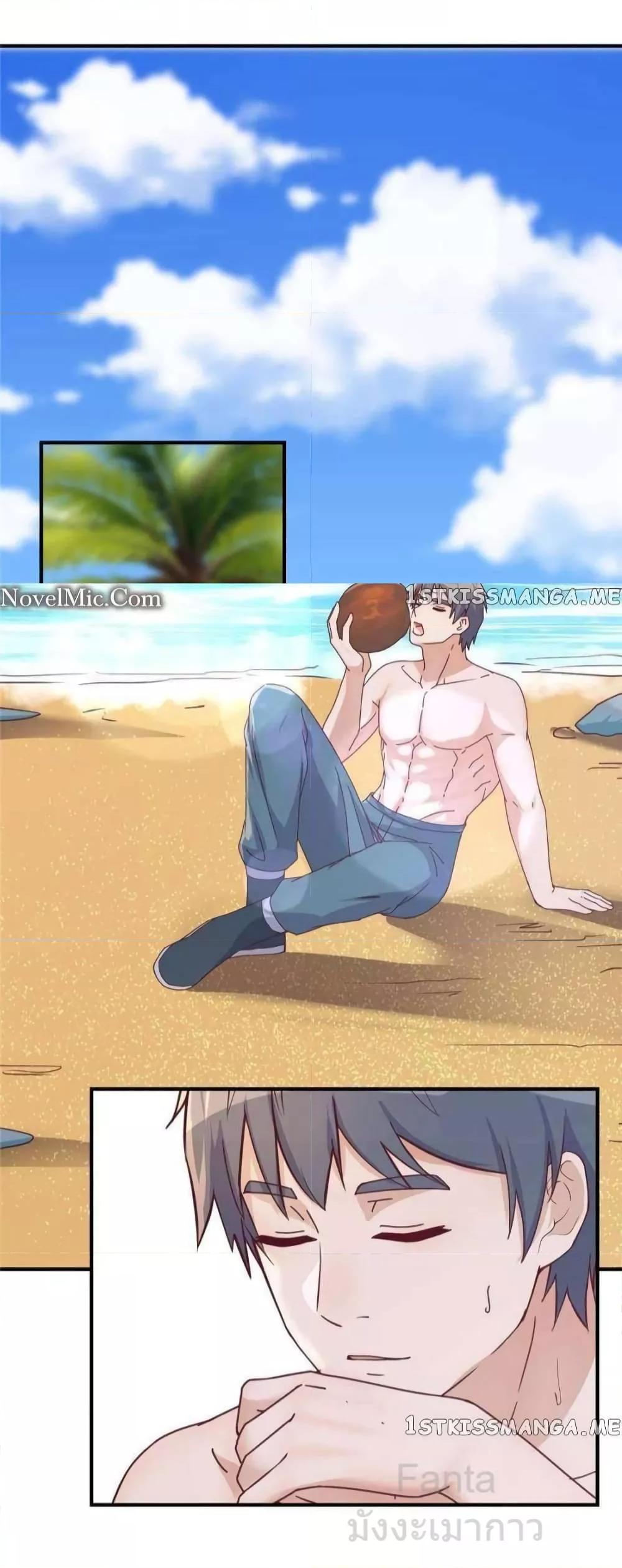 Manga-lc-com อ่านมังงะ อ่านการ์ตูน ออนไลน์ ฟรี MyTwinGirlfri ตอนที่ 1 2 3 4 5 6 7 8 9 10 11 12 13 14 ฟรี ไม่มีโฆษณา Manga-lc - อ่าน มังงะ อ่าน การ์ตูน ออนไลน์ อ่านมังงะ ฟรี