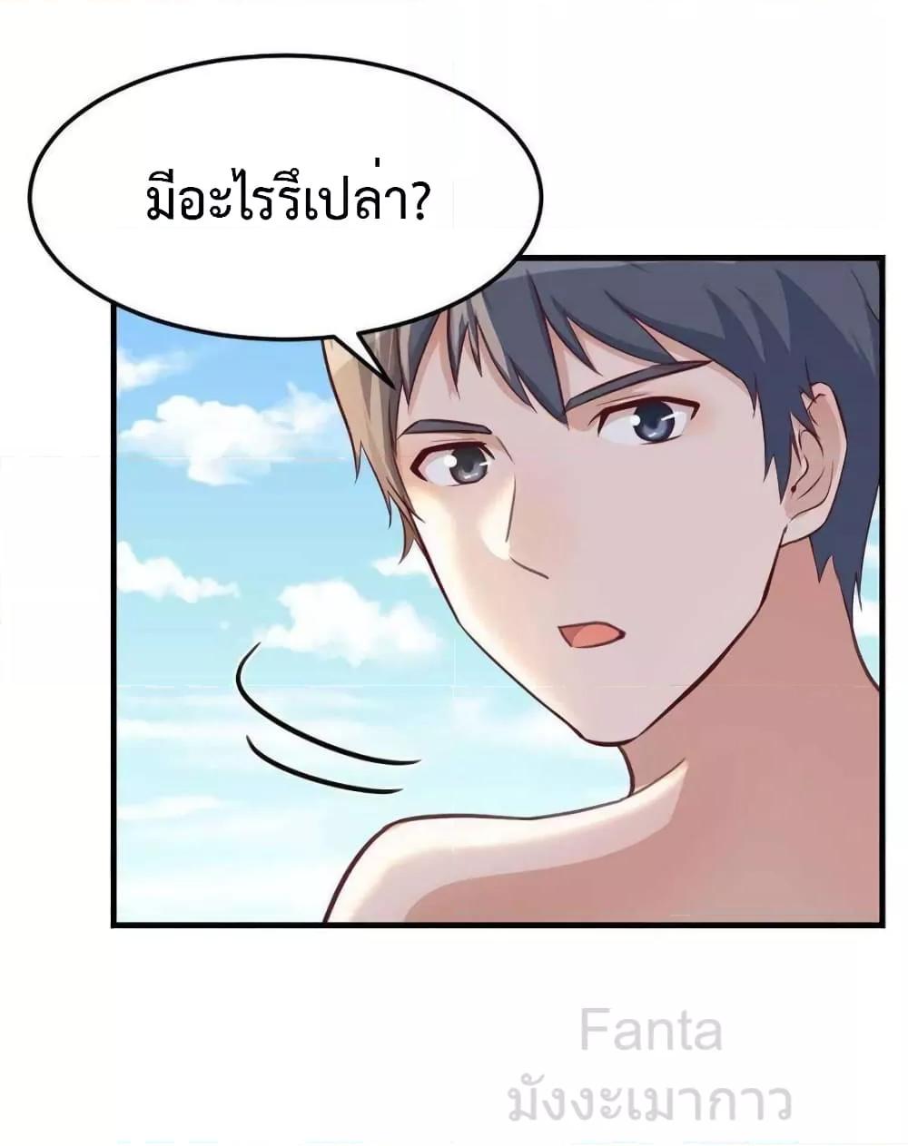 Manga-lc-com อ่านมังงะ อ่านการ์ตูน ออนไลน์ ฟรี MyTwinGirlfri ตอนที่ 1 2 3 4 5 6 7 8 9 10 11 12 13 14 ฟรี ไม่มีโฆษณา Manga-lc - อ่าน มังงะ อ่าน การ์ตูน ออนไลน์ อ่านมังงะ ฟรี