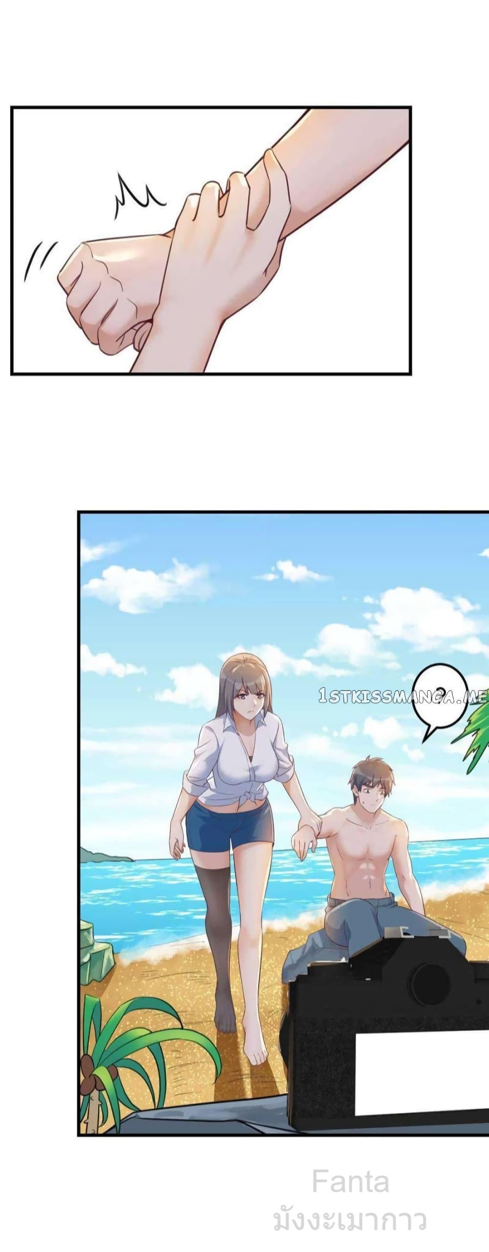 Manga-lc-com อ่านมังงะ อ่านการ์ตูน ออนไลน์ ฟรี MyTwinGirlfri ตอนที่ 1 2 3 4 5 6 7 8 9 10 11 12 13 14 ฟรี ไม่มีโฆษณา Manga-lc - อ่าน มังงะ อ่าน การ์ตูน ออนไลน์ อ่านมังงะ ฟรี