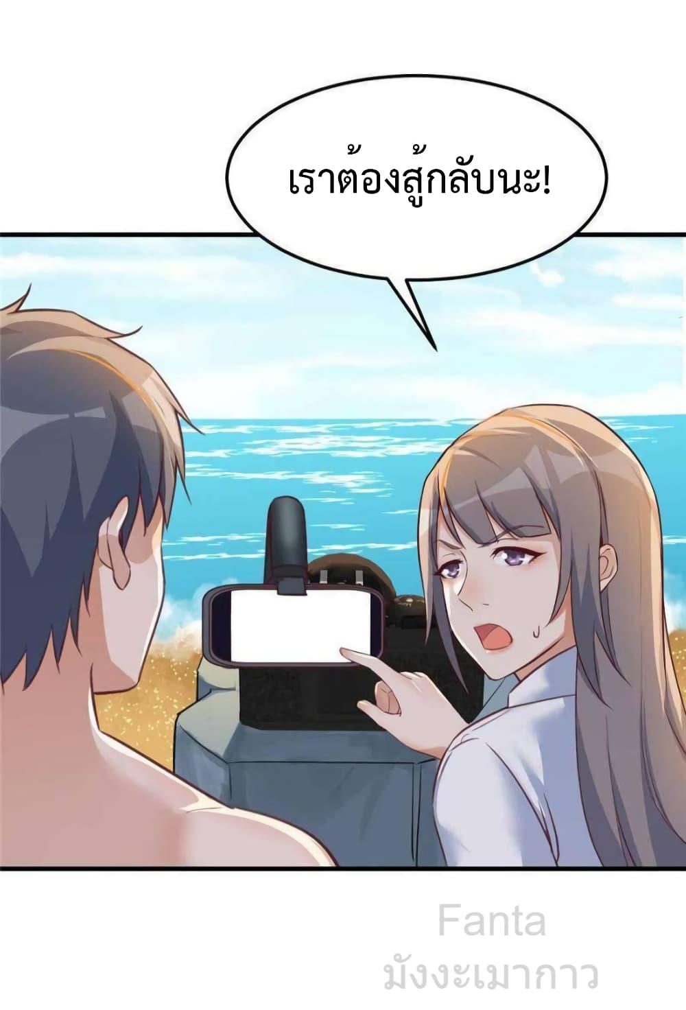 Manga-lc-com อ่านมังงะ อ่านการ์ตูน ออนไลน์ ฟรี MyTwinGirlfri ตอนที่ 1 2 3 4 5 6 7 8 9 10 11 12 13 14 ฟรี ไม่มีโฆษณา Manga-lc - อ่าน มังงะ อ่าน การ์ตูน ออนไลน์ อ่านมังงะ ฟรี