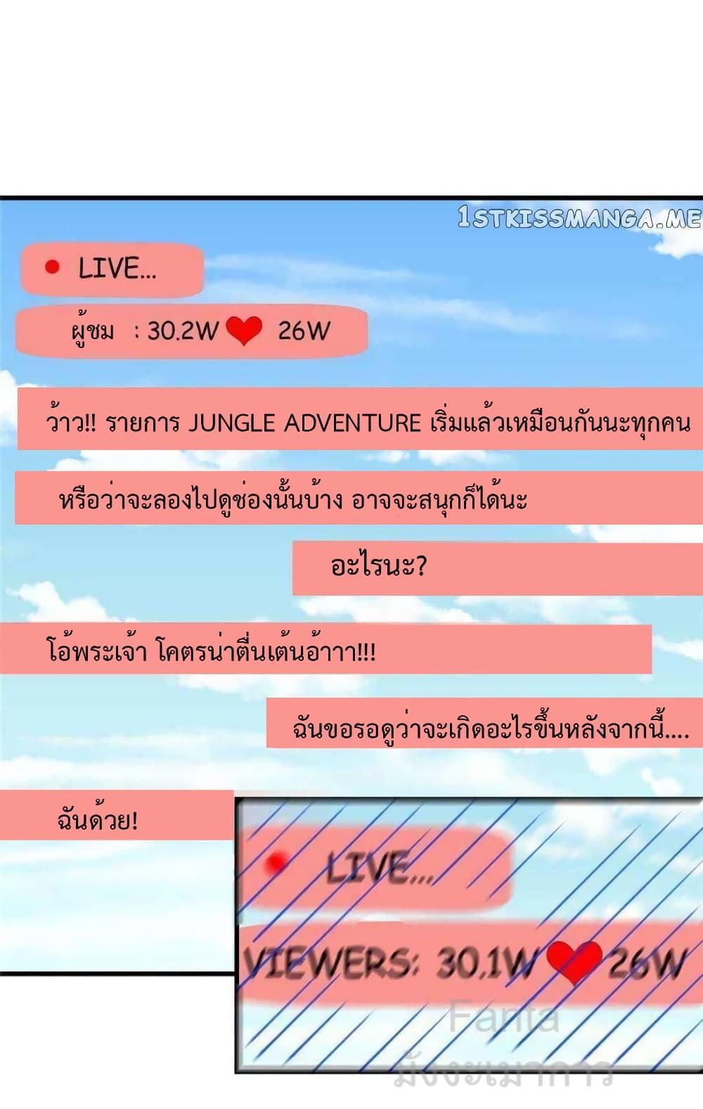 Manga-lc-com อ่านมังงะ อ่านการ์ตูน ออนไลน์ ฟรี MyTwinGirlfri ตอนที่ 1 2 3 4 5 6 7 8 9 10 11 12 13 14 ฟรี ไม่มีโฆษณา Manga-lc - อ่าน มังงะ อ่าน การ์ตูน ออนไลน์ อ่านมังงะ ฟรี