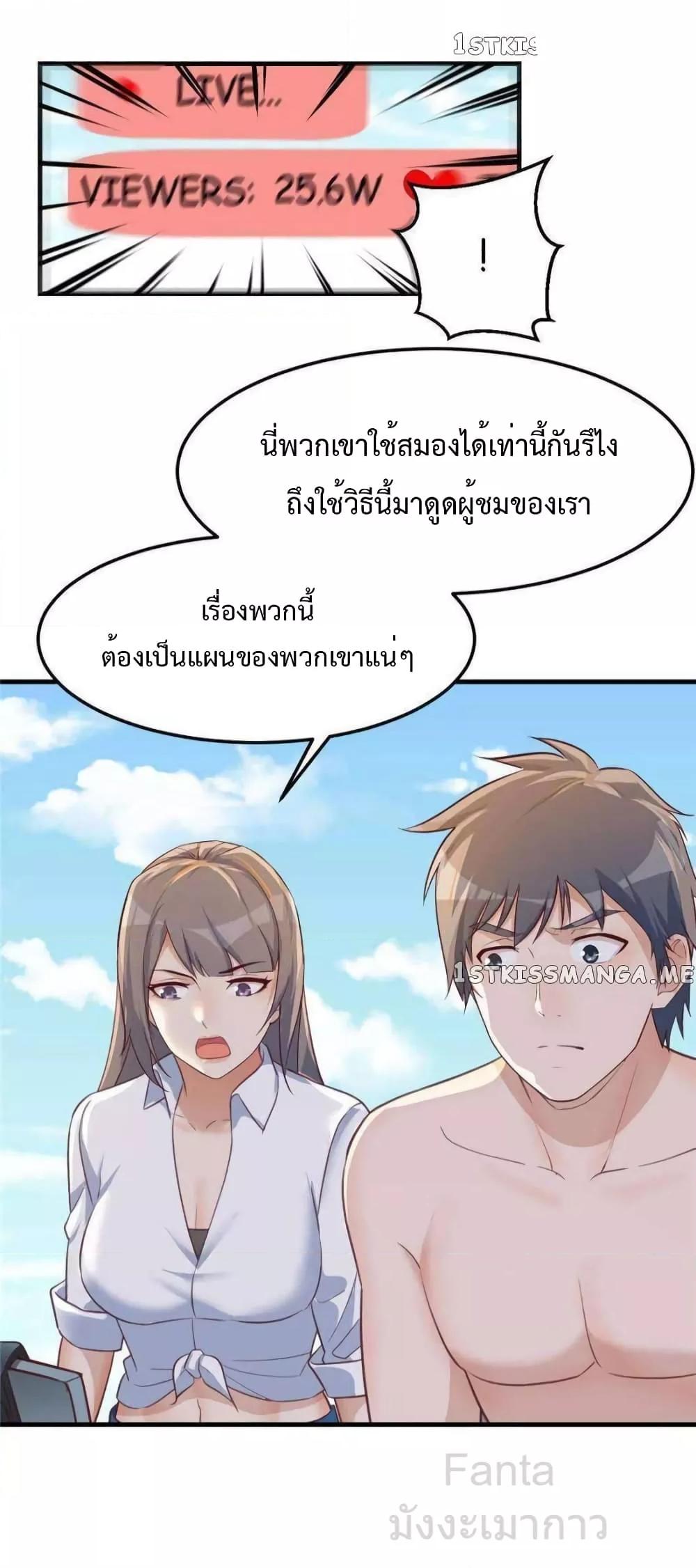 Manga-lc-com อ่านมังงะ อ่านการ์ตูน ออนไลน์ ฟรี MyTwinGirlfri ตอนที่ 1 2 3 4 5 6 7 8 9 10 11 12 13 14 ฟรี ไม่มีโฆษณา Manga-lc - อ่าน มังงะ อ่าน การ์ตูน ออนไลน์ อ่านมังงะ ฟรี