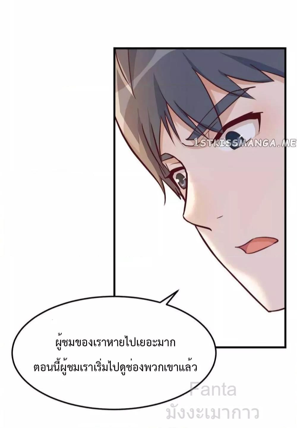 Manga-lc-com อ่านมังงะ อ่านการ์ตูน ออนไลน์ ฟรี MyTwinGirlfri ตอนที่ 1 2 3 4 5 6 7 8 9 10 11 12 13 14 ฟรี ไม่มีโฆษณา Manga-lc - อ่าน มังงะ อ่าน การ์ตูน ออนไลน์ อ่านมังงะ ฟรี