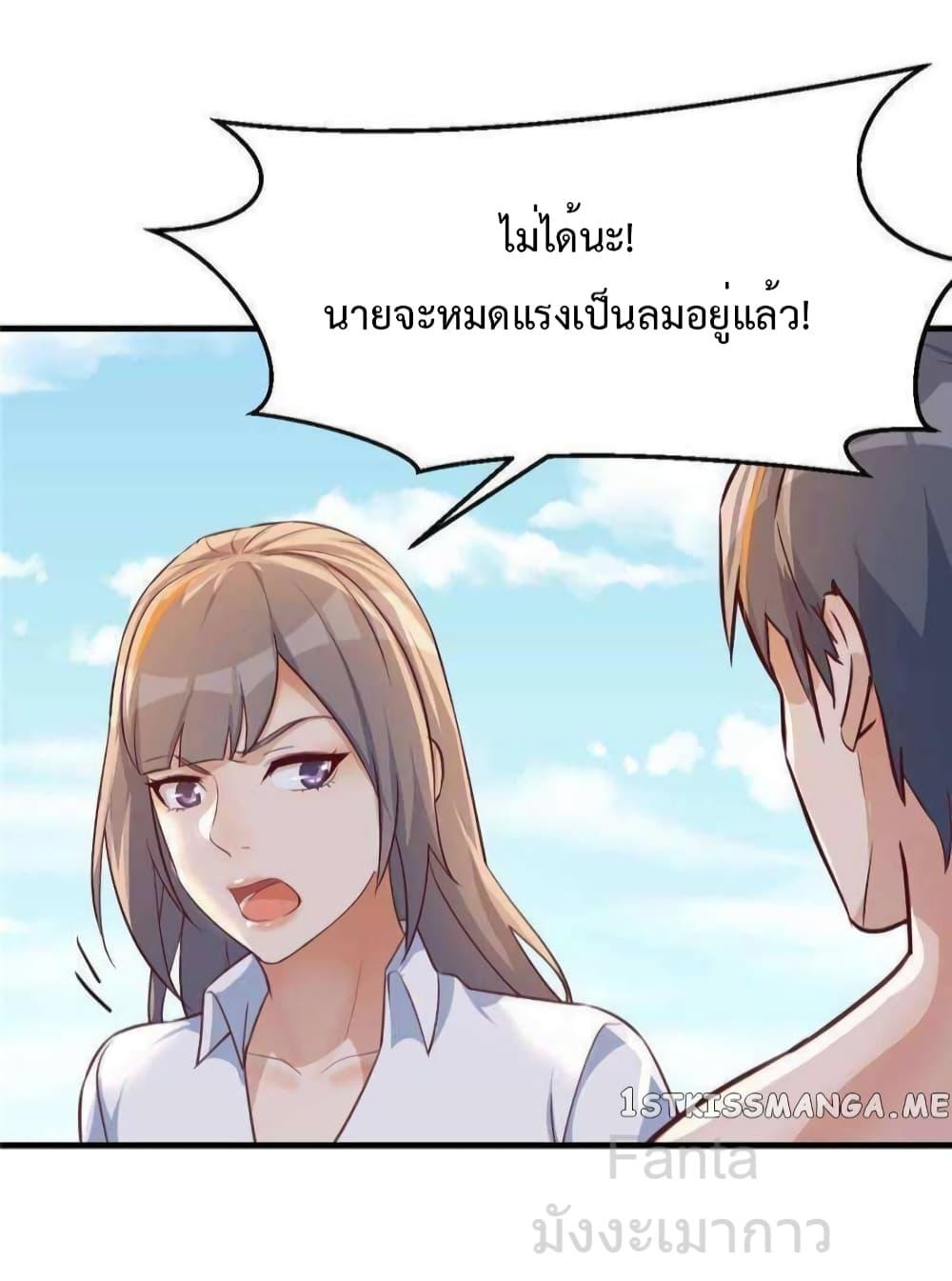 Manga-lc-com อ่านมังงะ อ่านการ์ตูน ออนไลน์ ฟรี MyTwinGirlfri ตอนที่ 1 2 3 4 5 6 7 8 9 10 11 12 13 14 ฟรี ไม่มีโฆษณา Manga-lc - อ่าน มังงะ อ่าน การ์ตูน ออนไลน์ อ่านมังงะ ฟรี