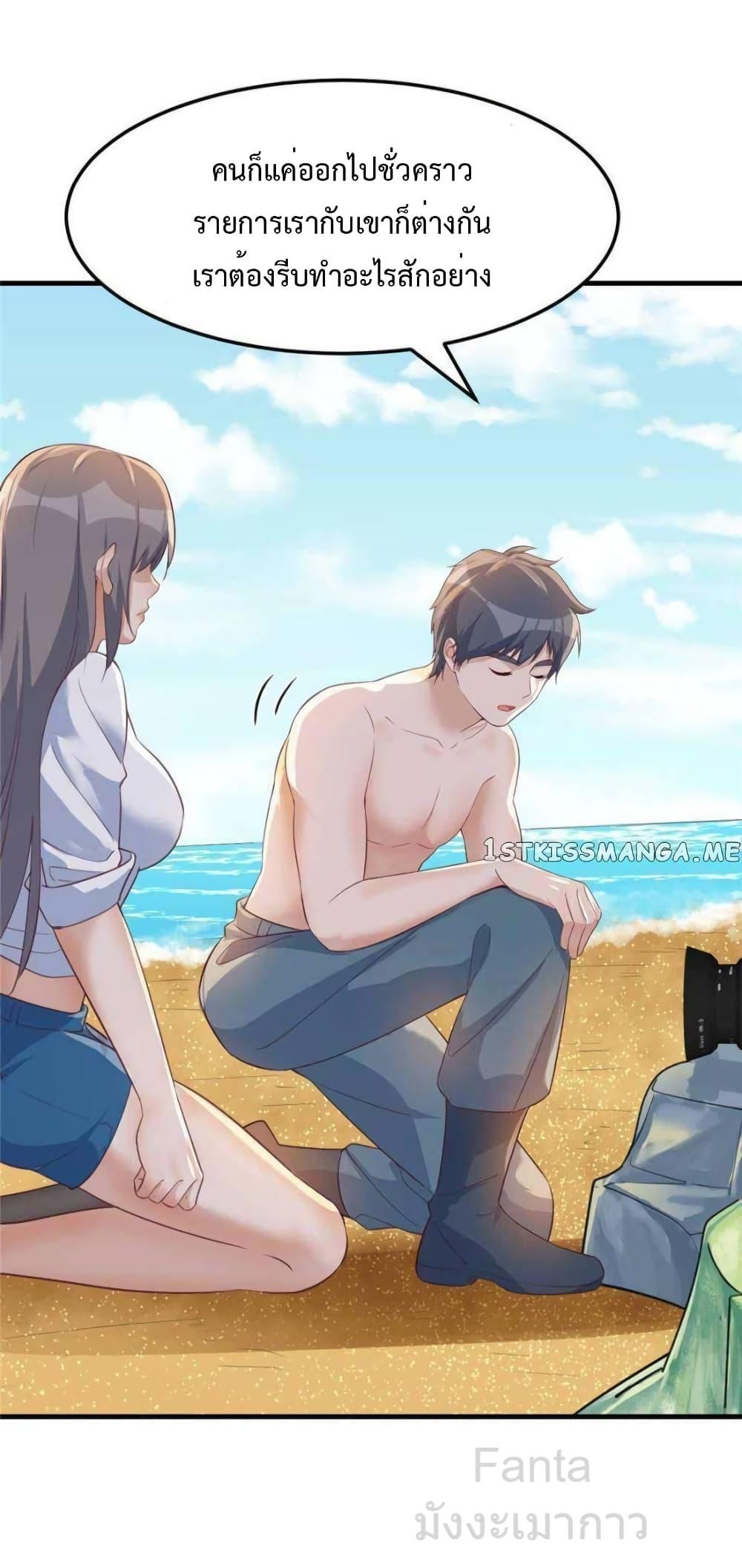 Manga-lc-com อ่านมังงะ อ่านการ์ตูน ออนไลน์ ฟรี MyTwinGirlfri ตอนที่ 1 2 3 4 5 6 7 8 9 10 11 12 13 14 ฟรี ไม่มีโฆษณา Manga-lc - อ่าน มังงะ อ่าน การ์ตูน ออนไลน์ อ่านมังงะ ฟรี