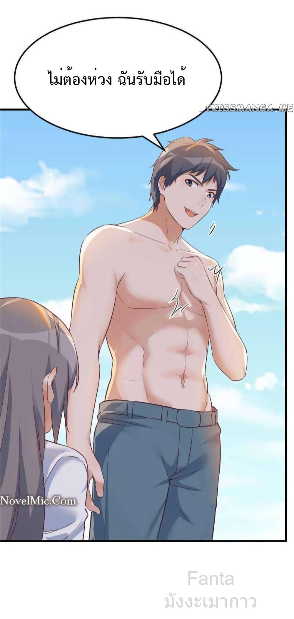 Manga-lc-com อ่านมังงะ อ่านการ์ตูน ออนไลน์ ฟรี MyTwinGirlfri ตอนที่ 1 2 3 4 5 6 7 8 9 10 11 12 13 14 ฟรี ไม่มีโฆษณา Manga-lc - อ่าน มังงะ อ่าน การ์ตูน ออนไลน์ อ่านมังงะ ฟรี