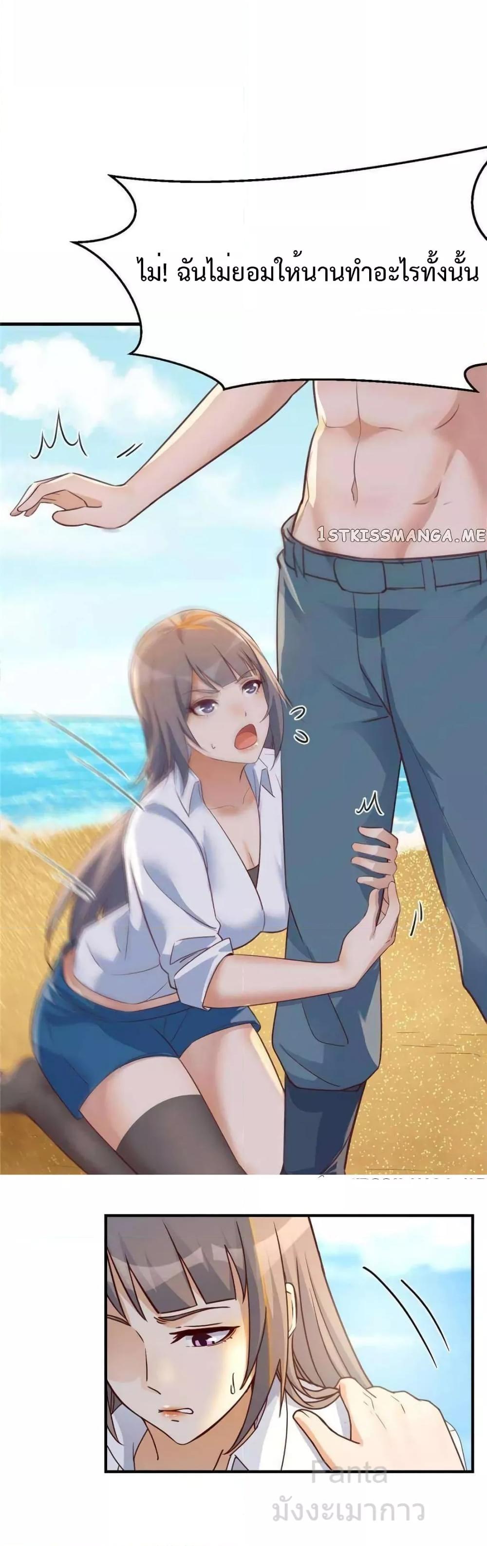 Manga-lc-com อ่านมังงะ อ่านการ์ตูน ออนไลน์ ฟรี MyTwinGirlfri ตอนที่ 1 2 3 4 5 6 7 8 9 10 11 12 13 14 ฟรี ไม่มีโฆษณา Manga-lc - อ่าน มังงะ อ่าน การ์ตูน ออนไลน์ อ่านมังงะ ฟรี