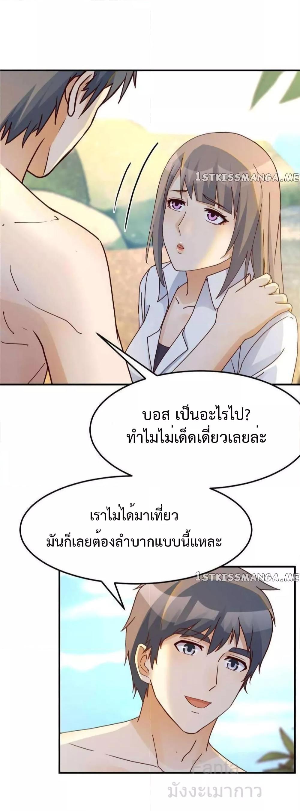 Manga-lc-com อ่านมังงะ อ่านการ์ตูน ออนไลน์ ฟรี MyTwinGirlfri ตอนที่ 1 2 3 4 5 6 7 8 9 10 11 12 13 14 ฟรี ไม่มีโฆษณา Manga-lc - อ่าน มังงะ อ่าน การ์ตูน ออนไลน์ อ่านมังงะ ฟรี