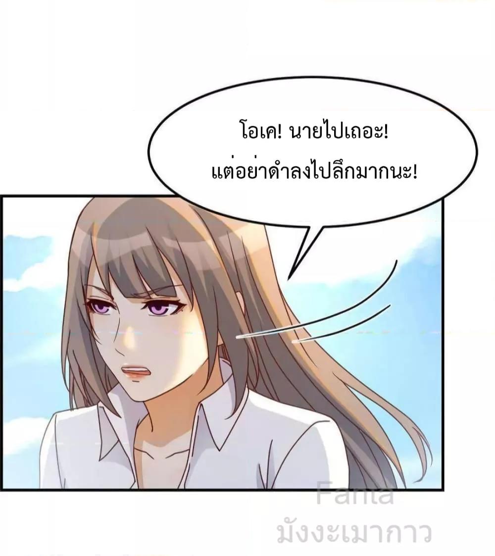 Manga-lc-com อ่านมังงะ อ่านการ์ตูน ออนไลน์ ฟรี MyTwinGirlfri ตอนที่ 1 2 3 4 5 6 7 8 9 10 11 12 13 14 ฟรี ไม่มีโฆษณา Manga-lc - อ่าน มังงะ อ่าน การ์ตูน ออนไลน์ อ่านมังงะ ฟรี