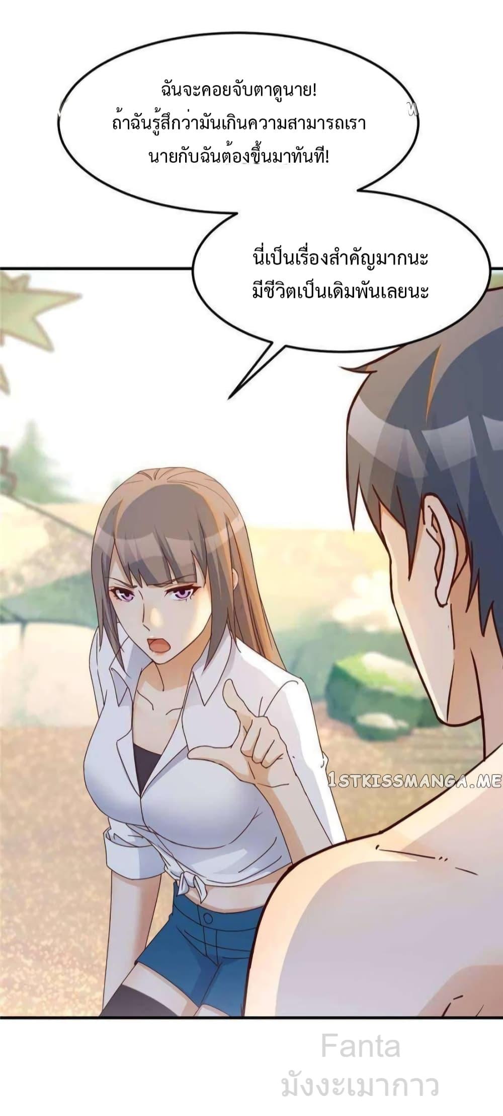 Manga-lc-com อ่านมังงะ อ่านการ์ตูน ออนไลน์ ฟรี MyTwinGirlfri ตอนที่ 1 2 3 4 5 6 7 8 9 10 11 12 13 14 ฟรี ไม่มีโฆษณา Manga-lc - อ่าน มังงะ อ่าน การ์ตูน ออนไลน์ อ่านมังงะ ฟรี