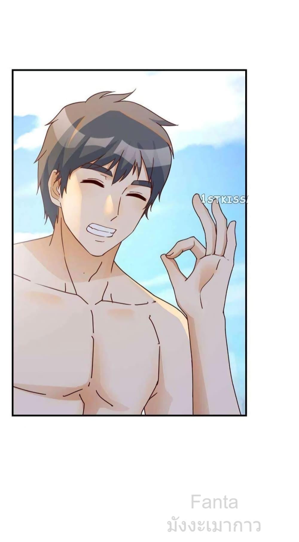 Manga-lc-com อ่านมังงะ อ่านการ์ตูน ออนไลน์ ฟรี MyTwinGirlfri ตอนที่ 1 2 3 4 5 6 7 8 9 10 11 12 13 14 ฟรี ไม่มีโฆษณา Manga-lc - อ่าน มังงะ อ่าน การ์ตูน ออนไลน์ อ่านมังงะ ฟรี